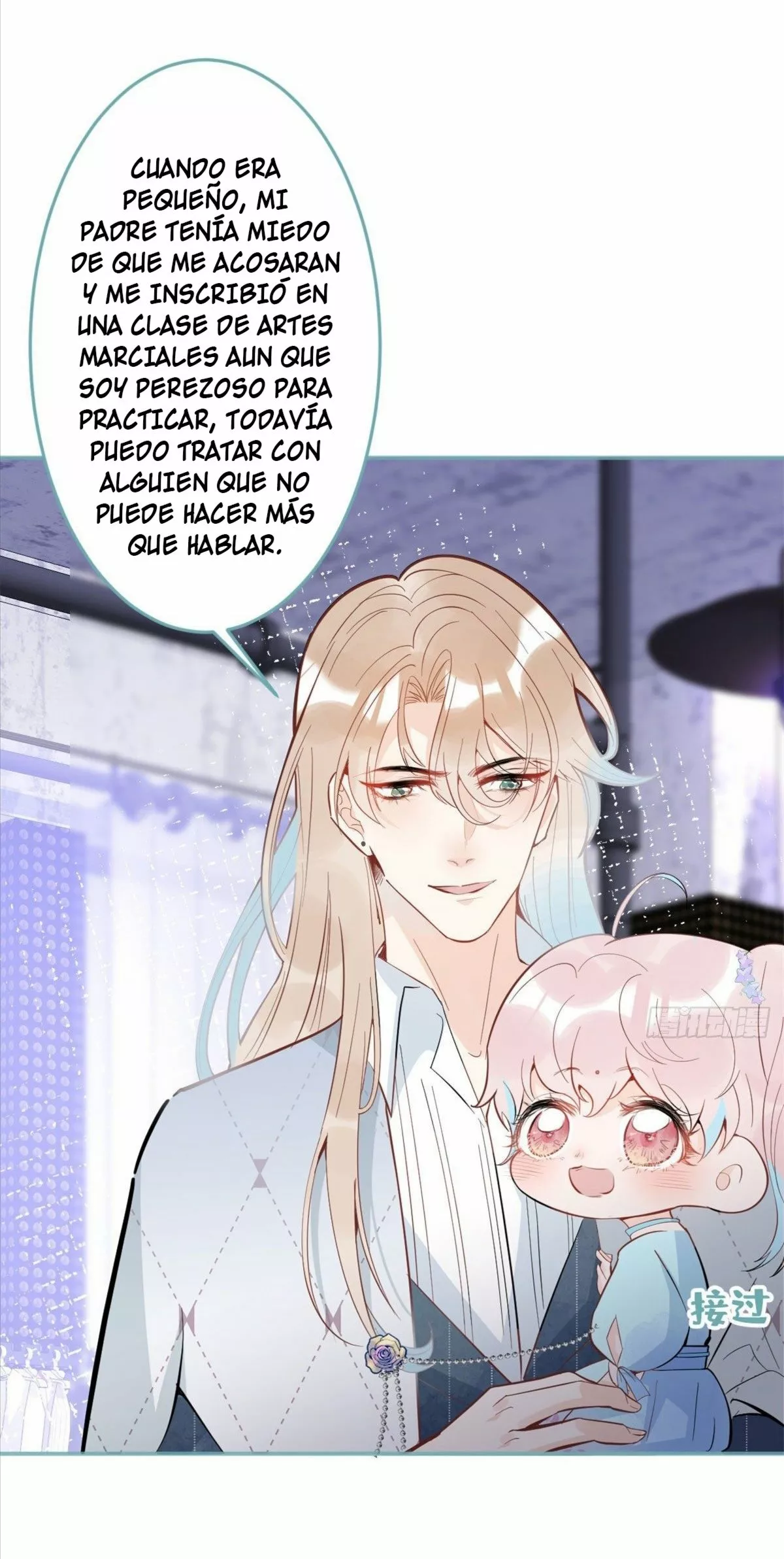 Página 33 del Manga