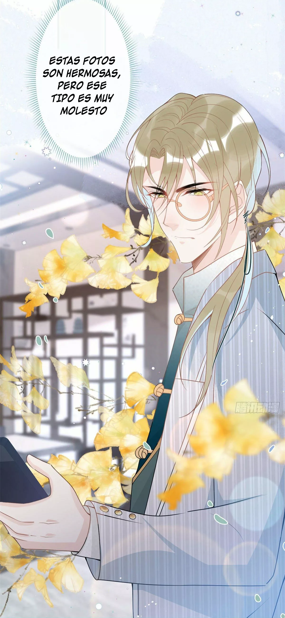 Página 44 del Manga