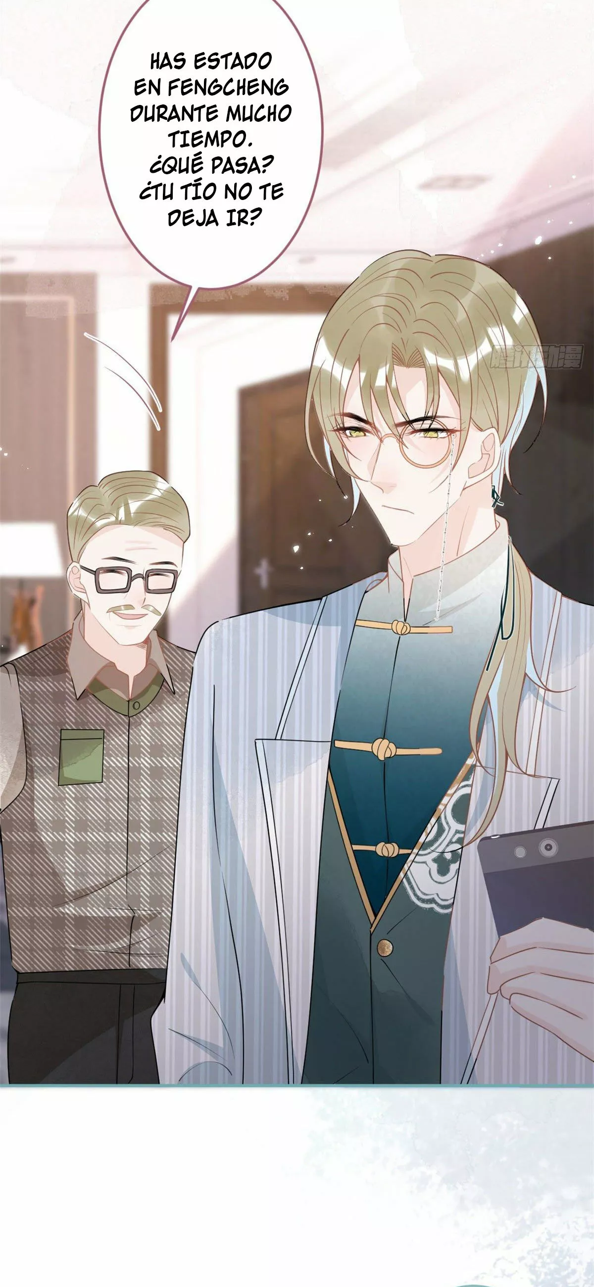 Página 47 del Manga