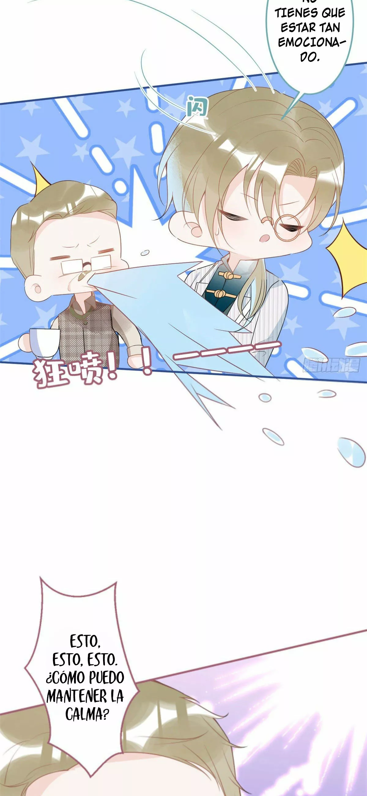 Página 51 del Manga