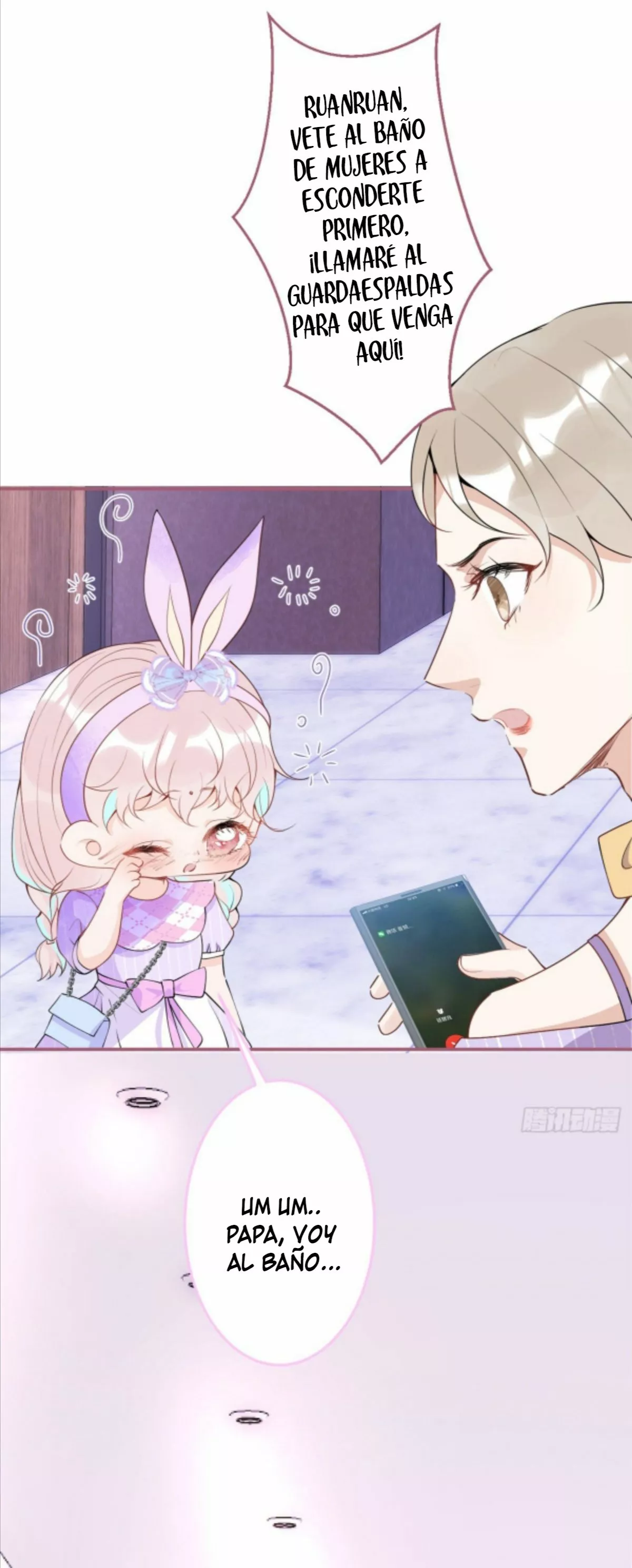 Página 39 del Manga