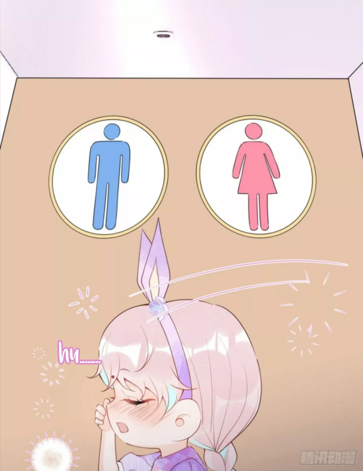 Página 40 del Manga