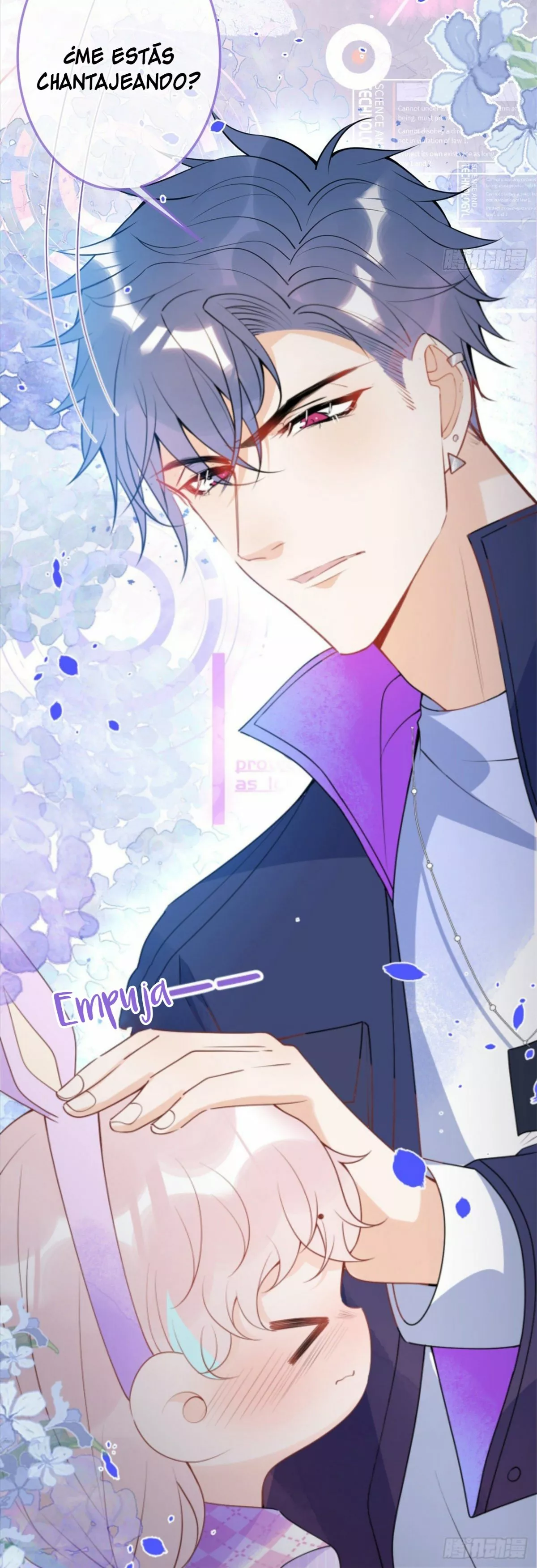 Página 46 del Manga