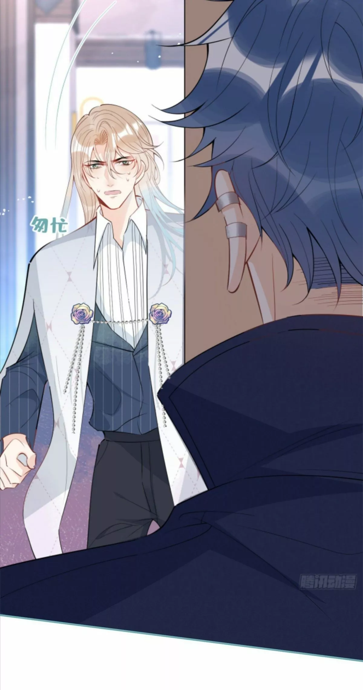 Página 34 del Manga