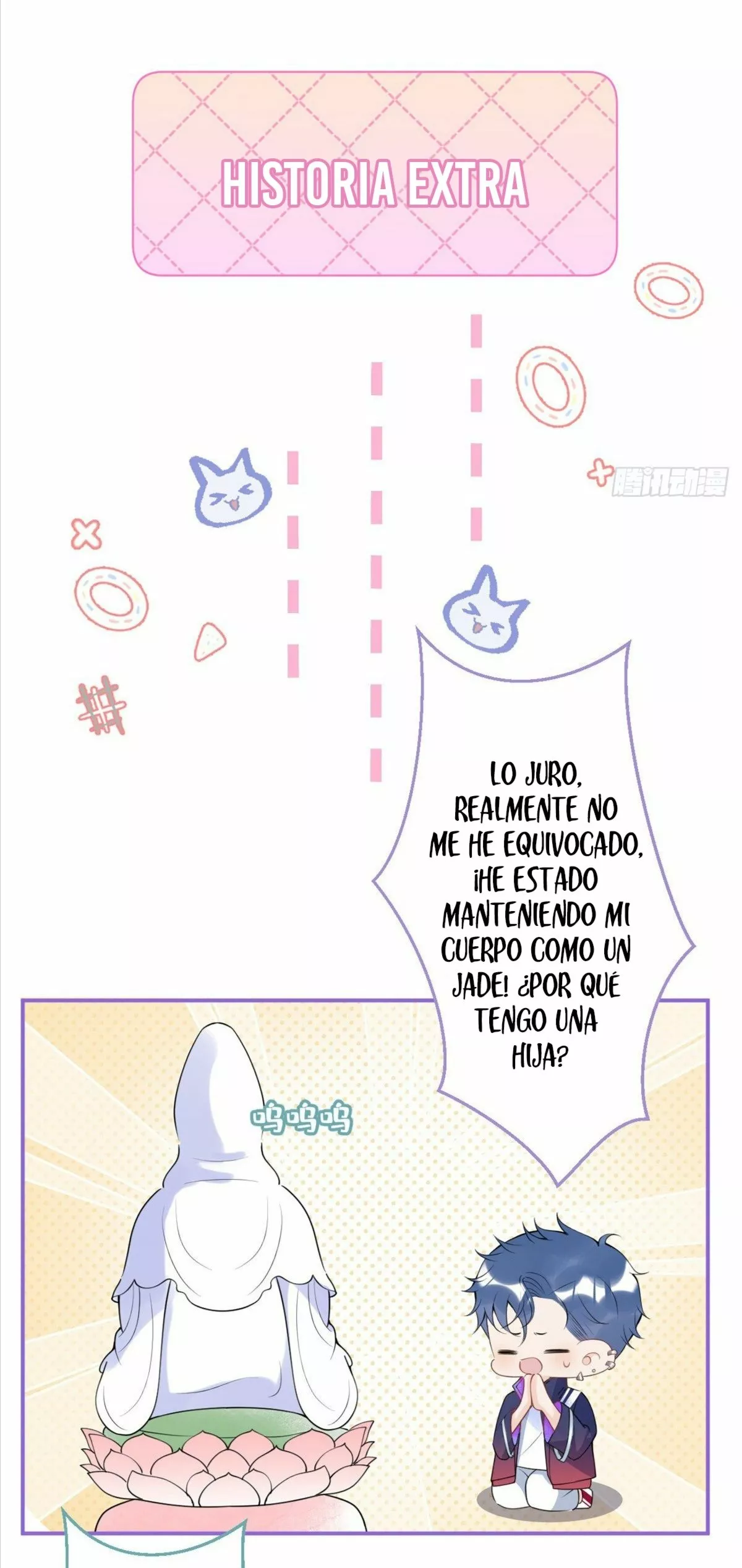 Página 44 del Manga