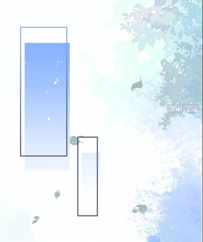 Página 50 del Manga