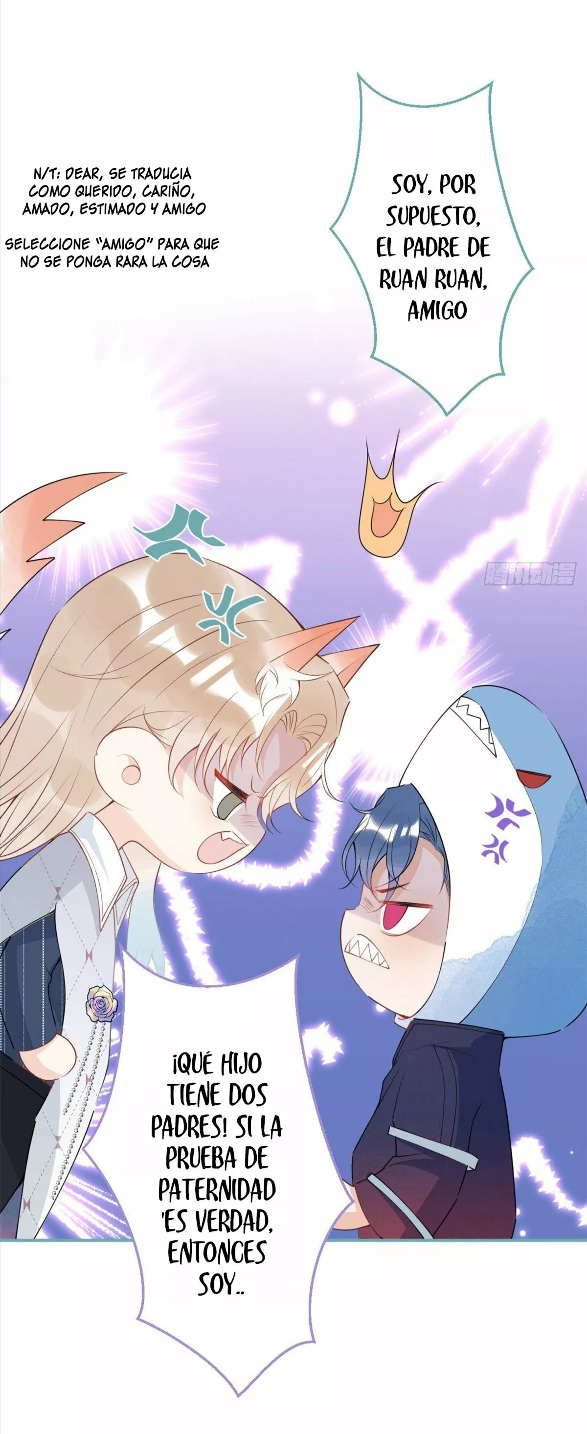 Página 33 del Manga