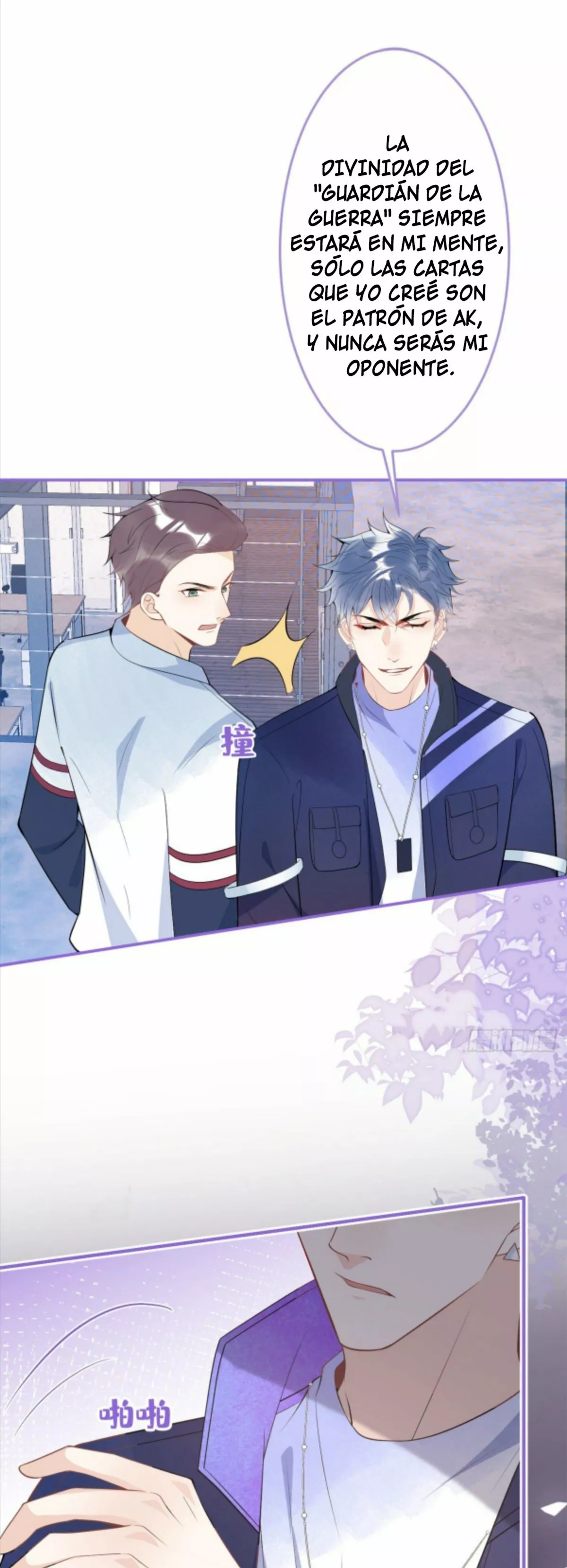 Página 29 del Manga