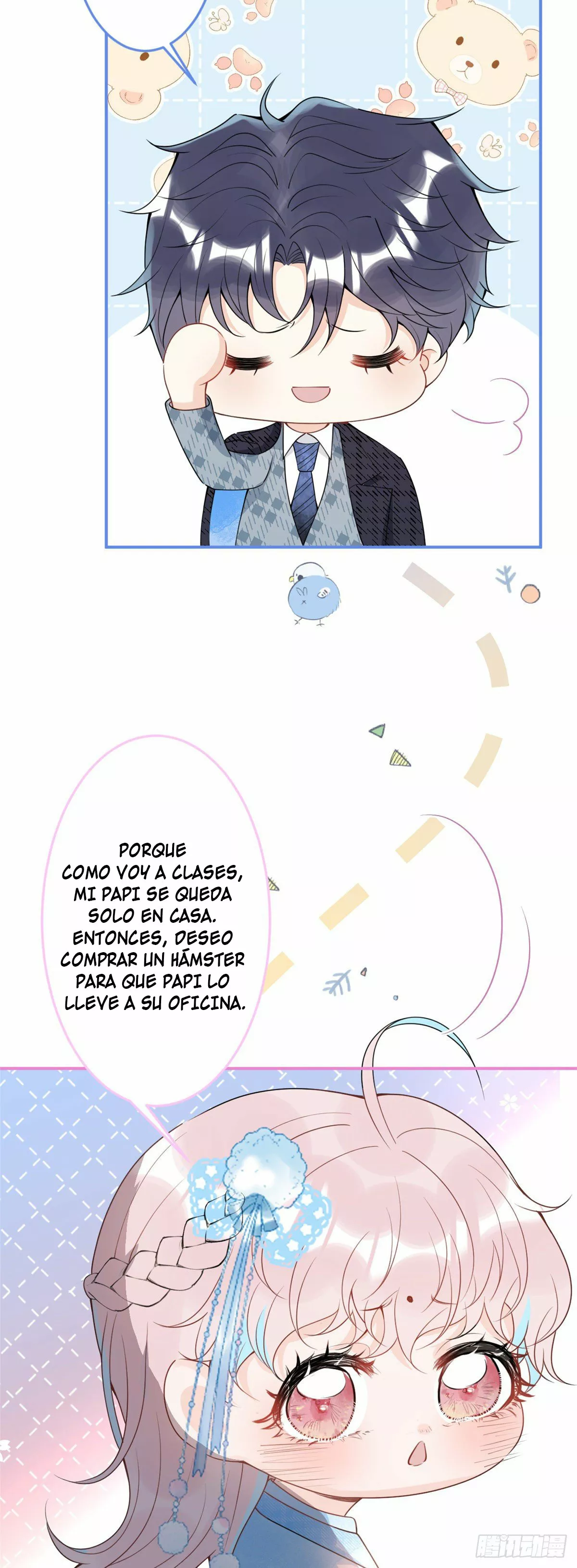 Página 32 del Manga