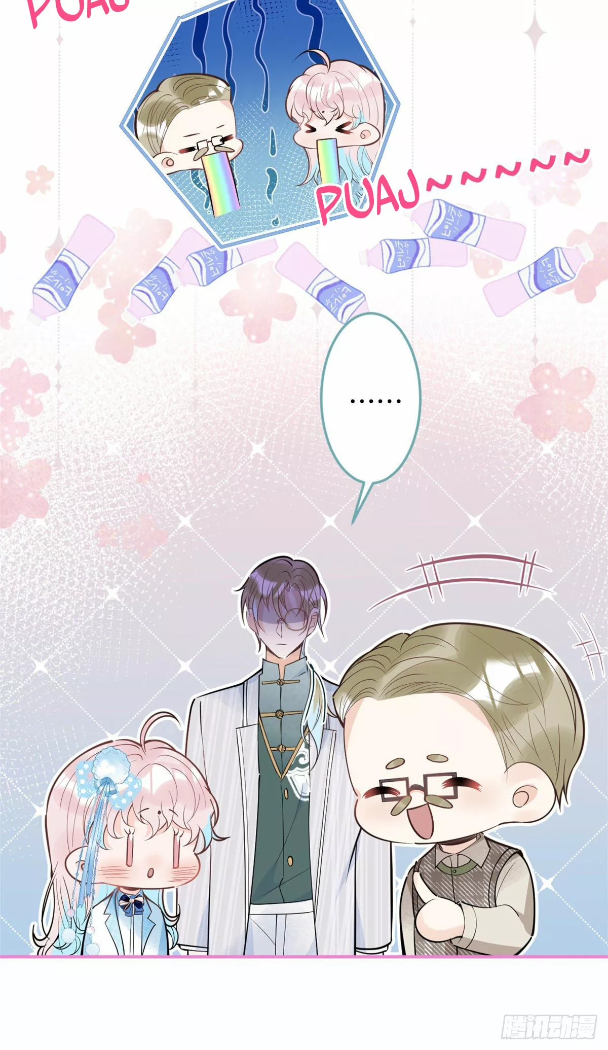 Página 35 del Manga