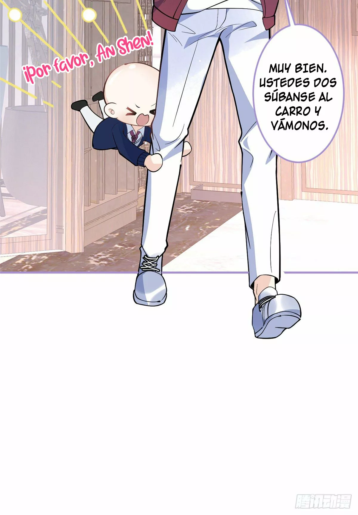 Página 33 del Manga