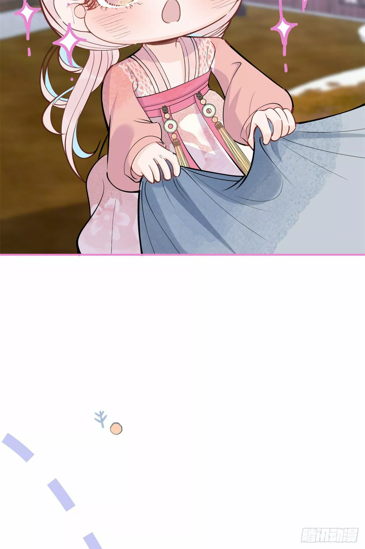 Página 43 del Manga