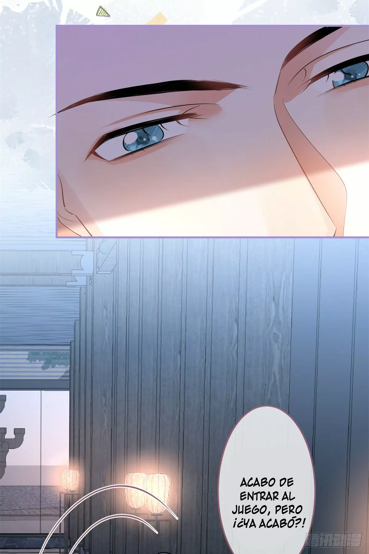 Página 46 del Manga