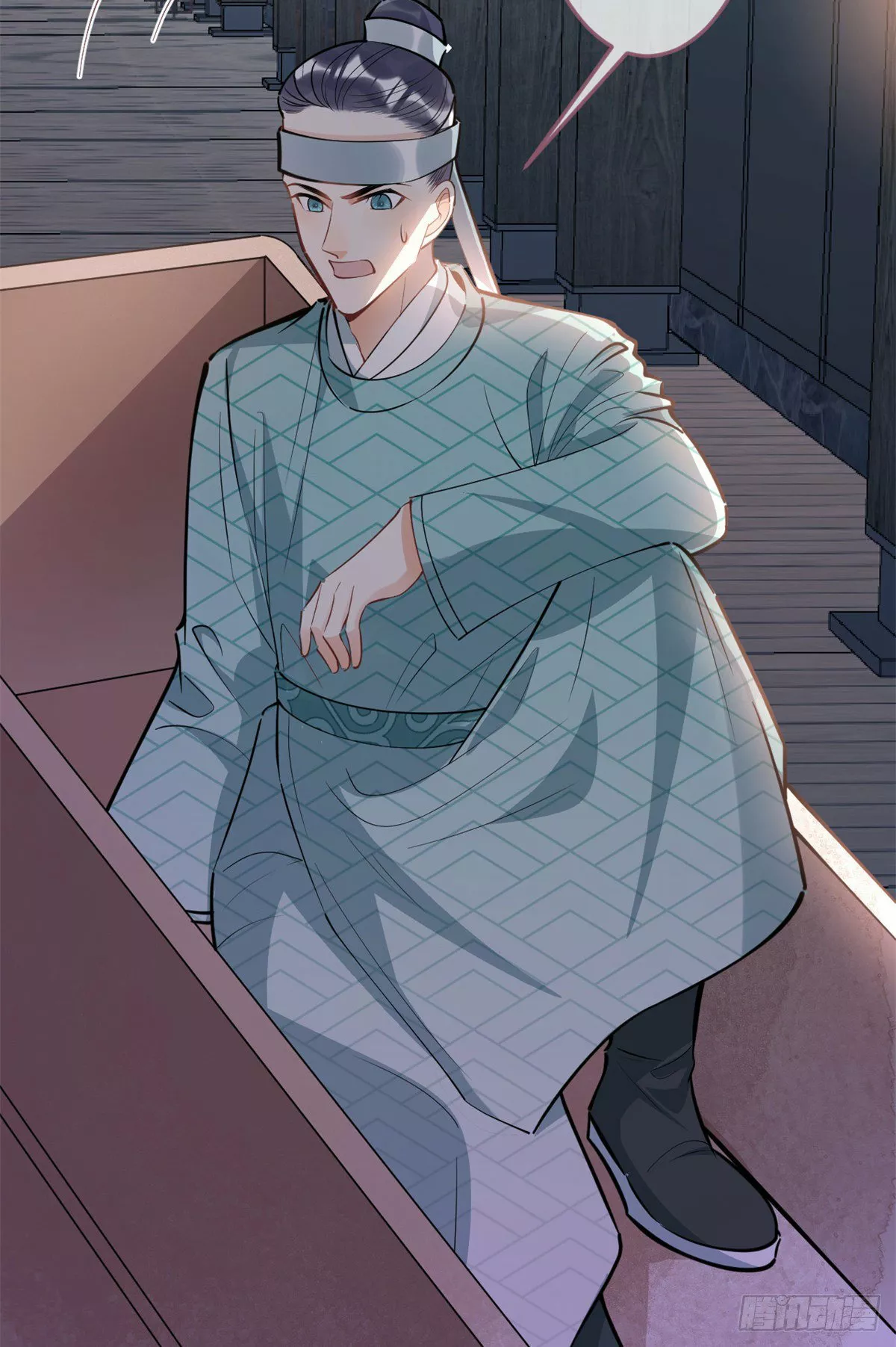 Página 47 del Manga