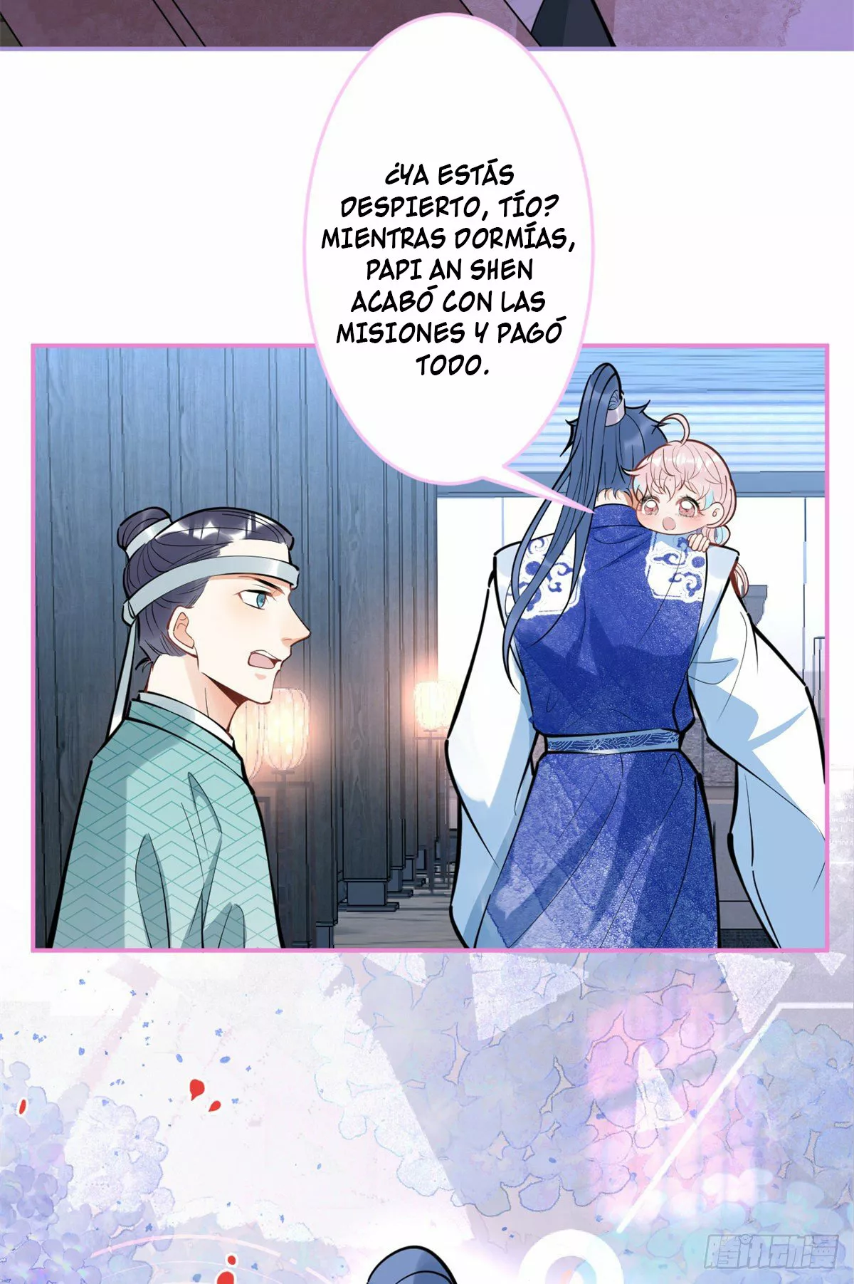 Página 48 del Manga