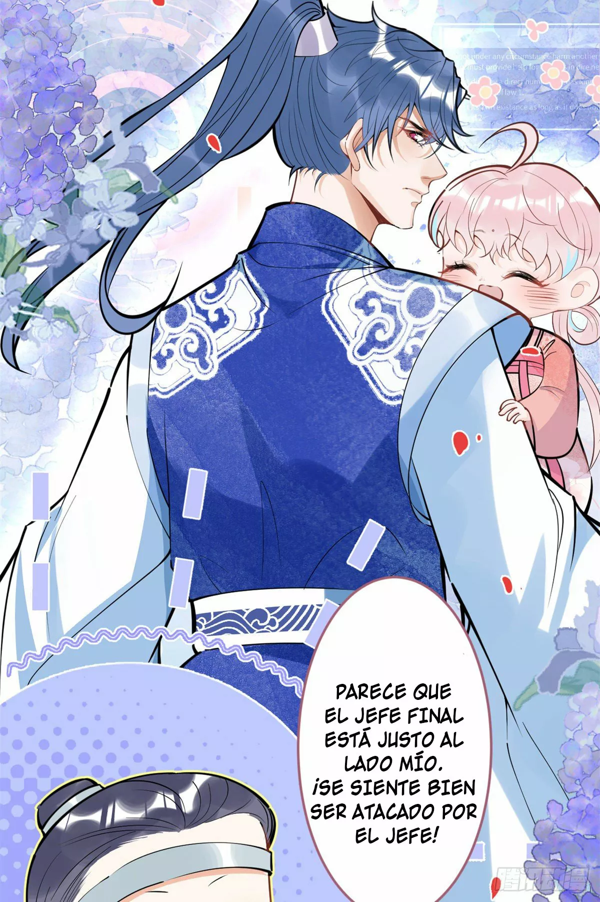 Página 49 del Manga