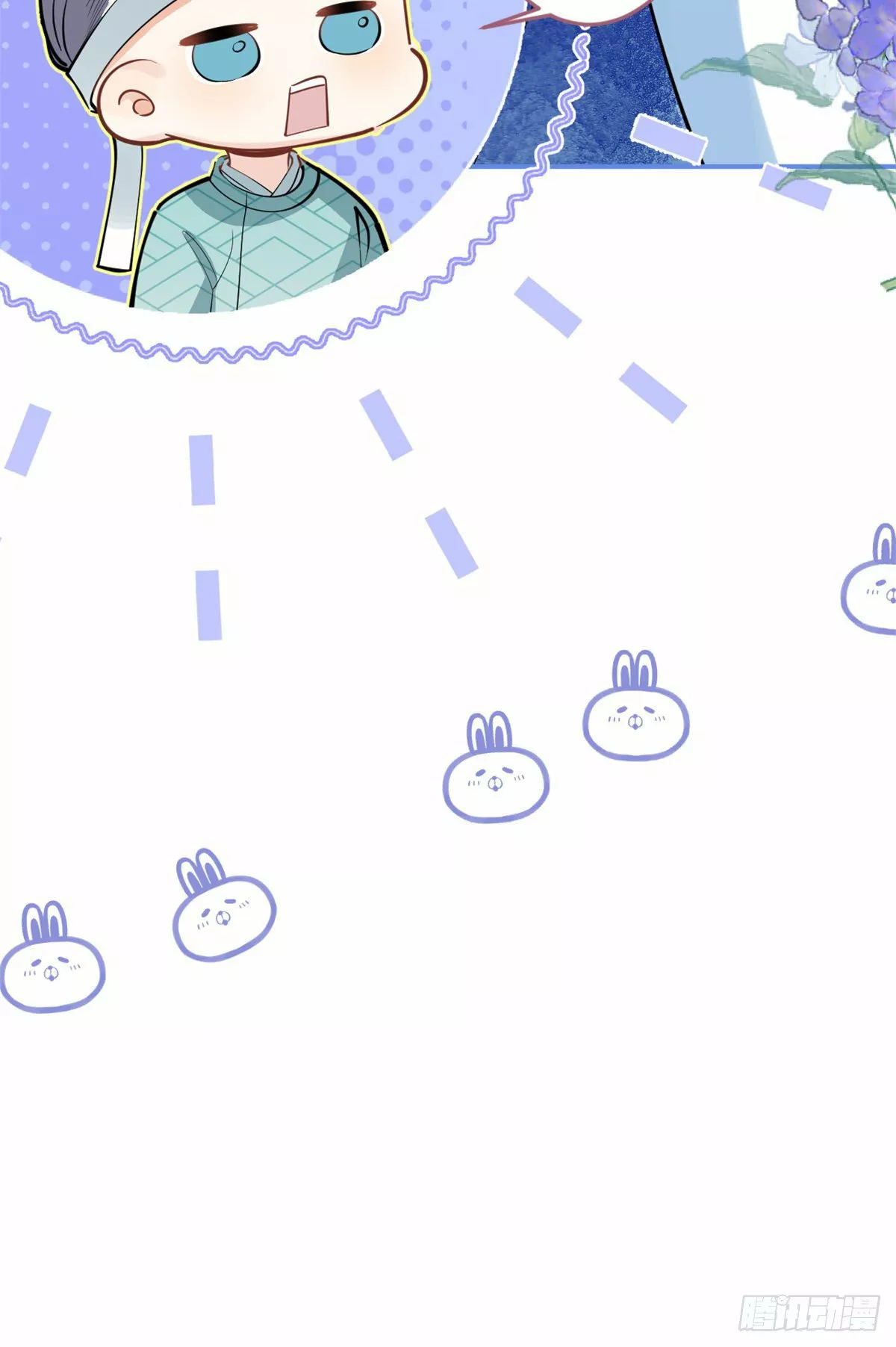 Página 50 del Manga