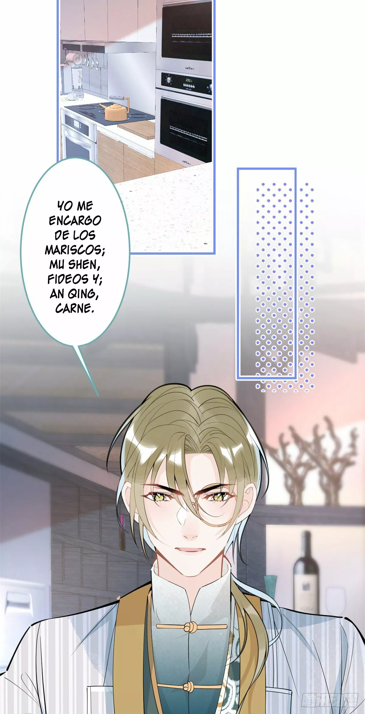 Página 29 del Manga