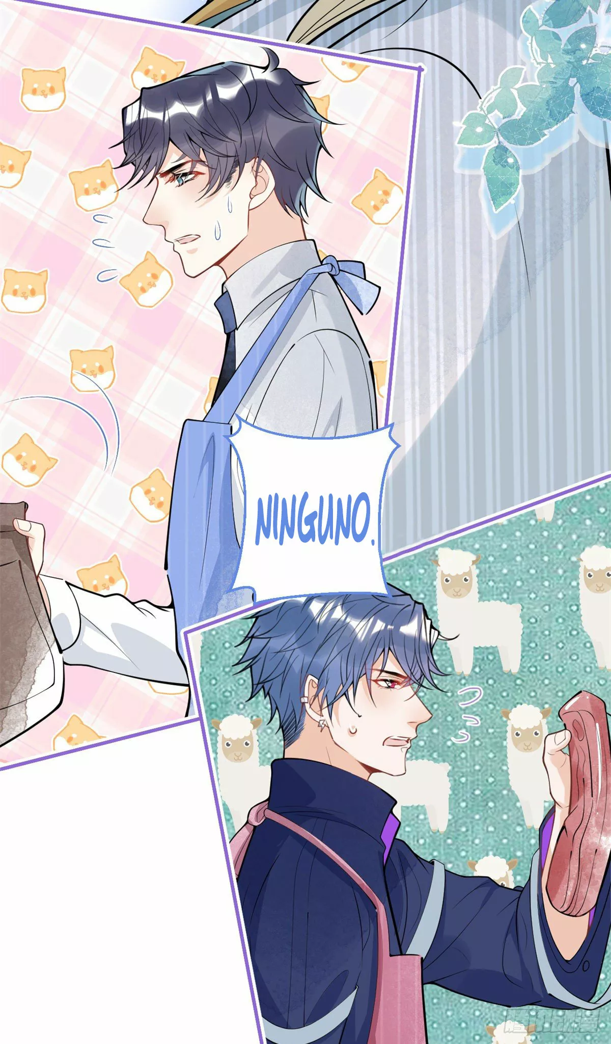 Página 32 del Manga