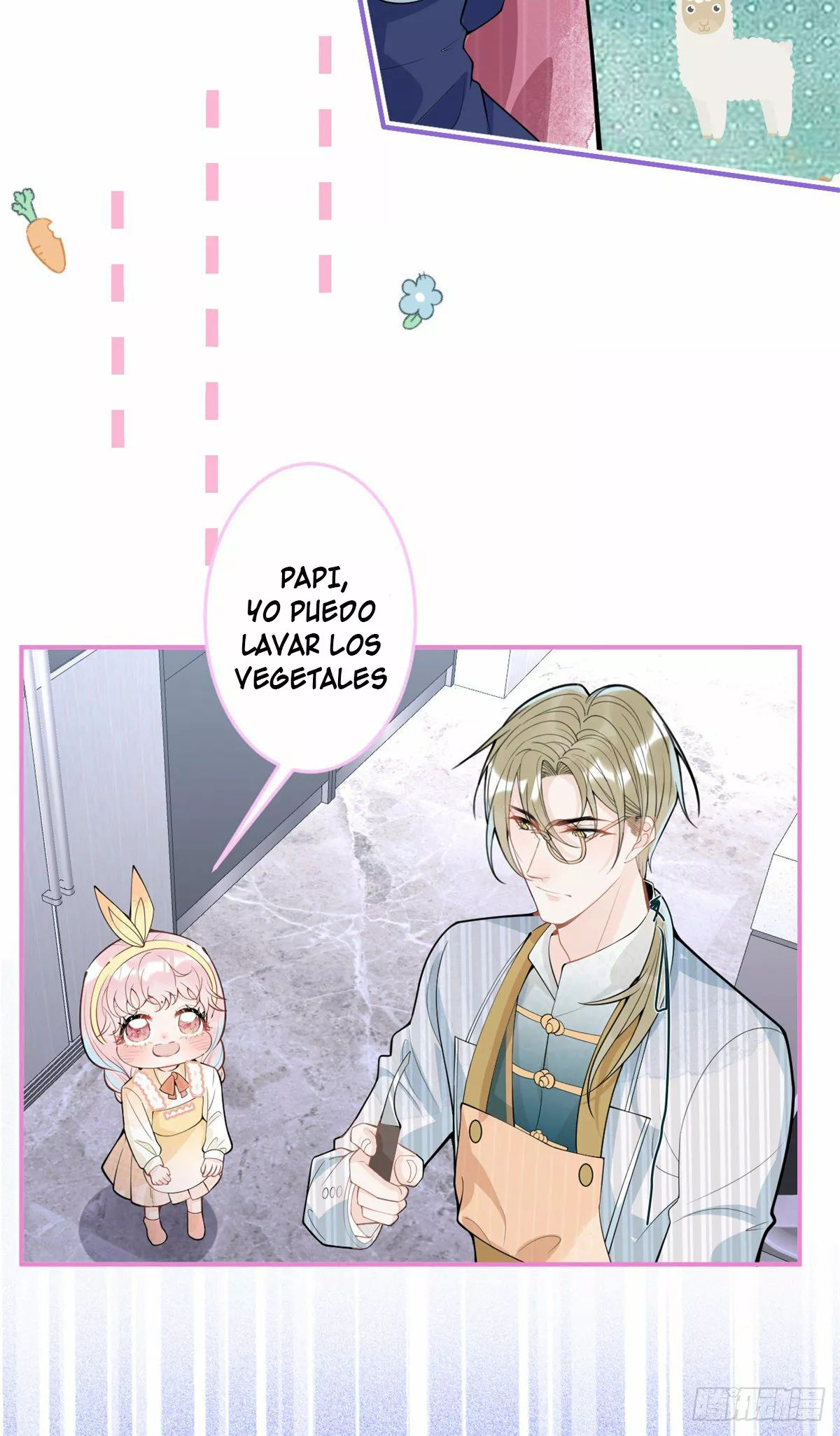 Página 33 del Manga