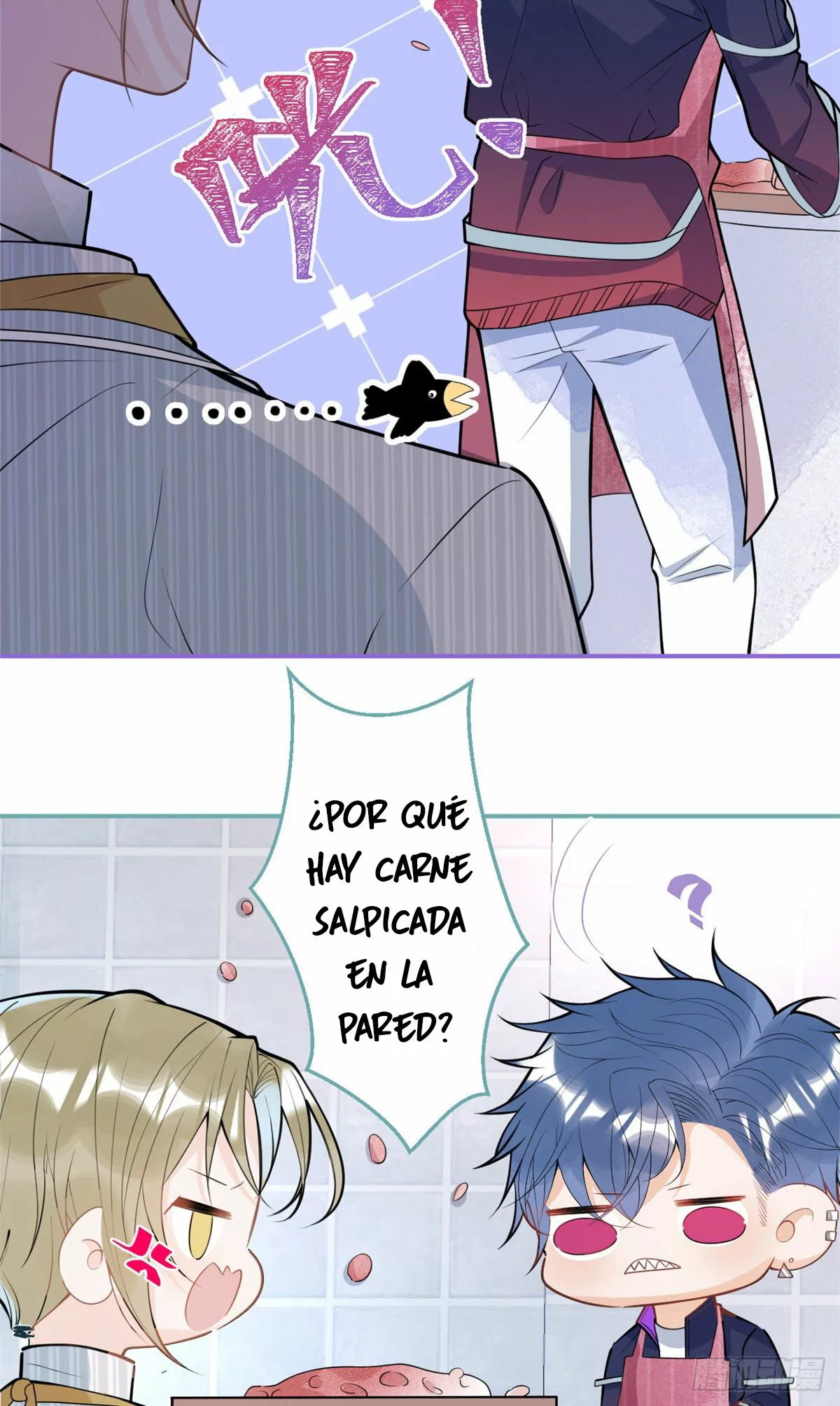 Página 21 del Manga