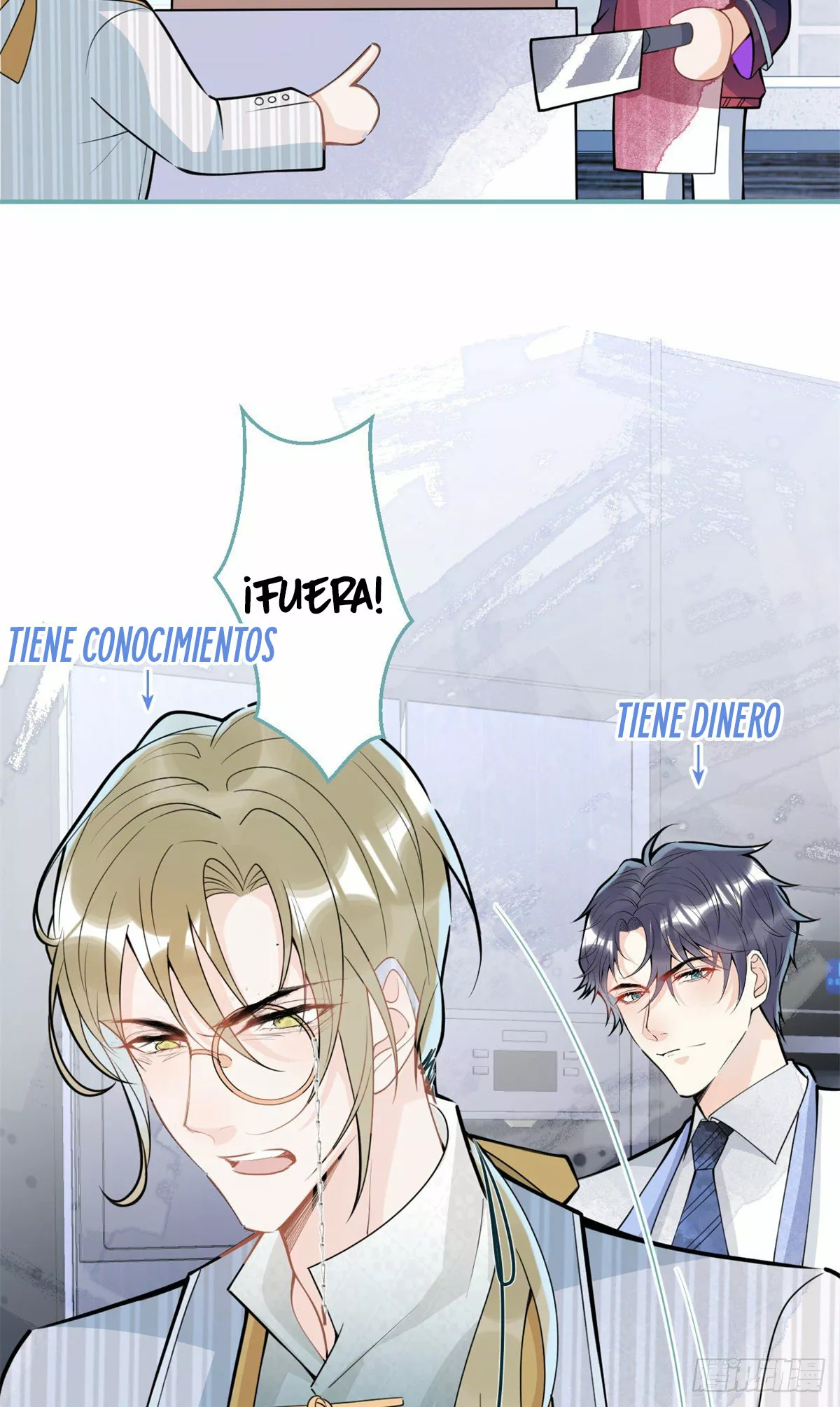 Página 22 del Manga