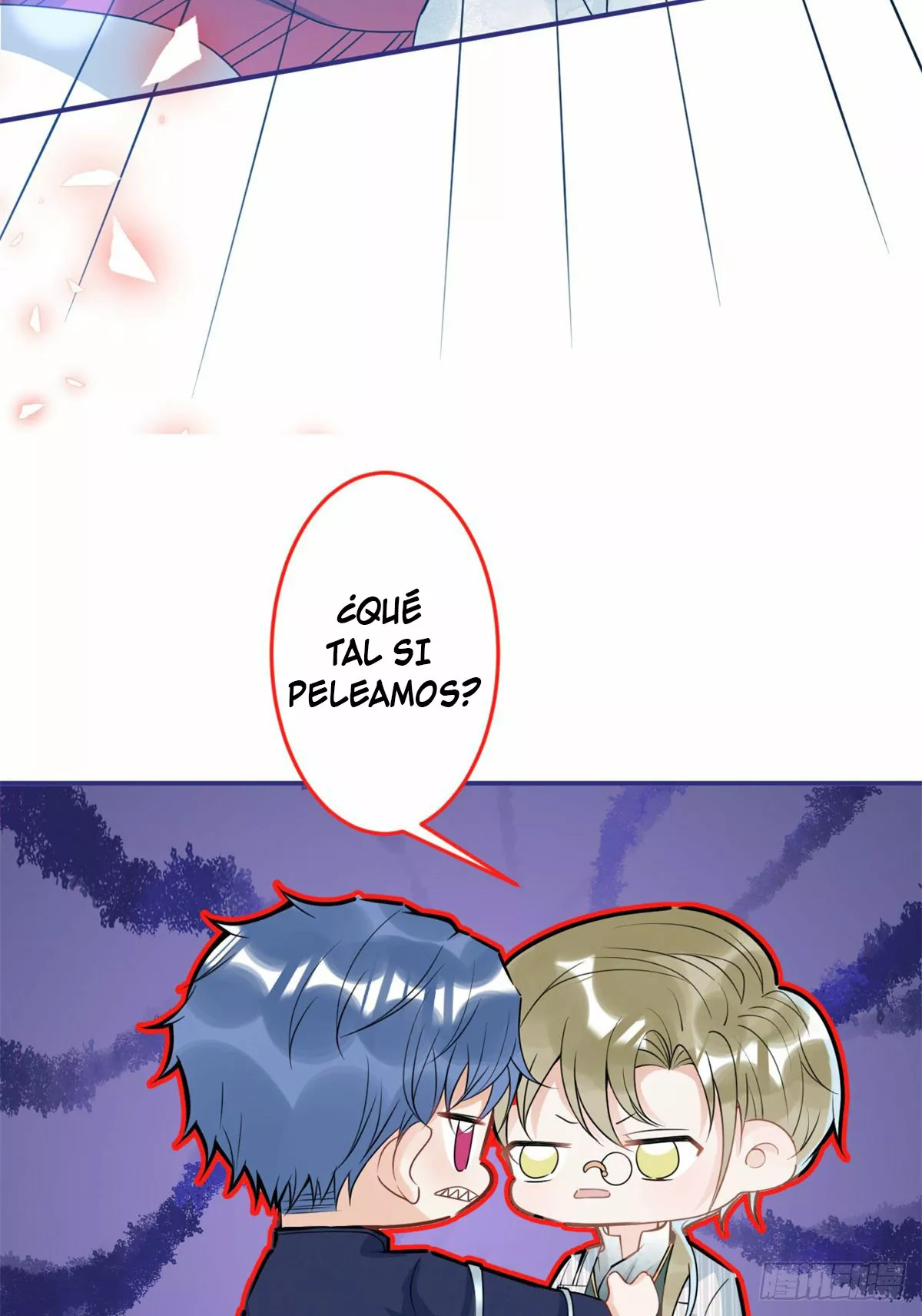 Página 49 del Manga