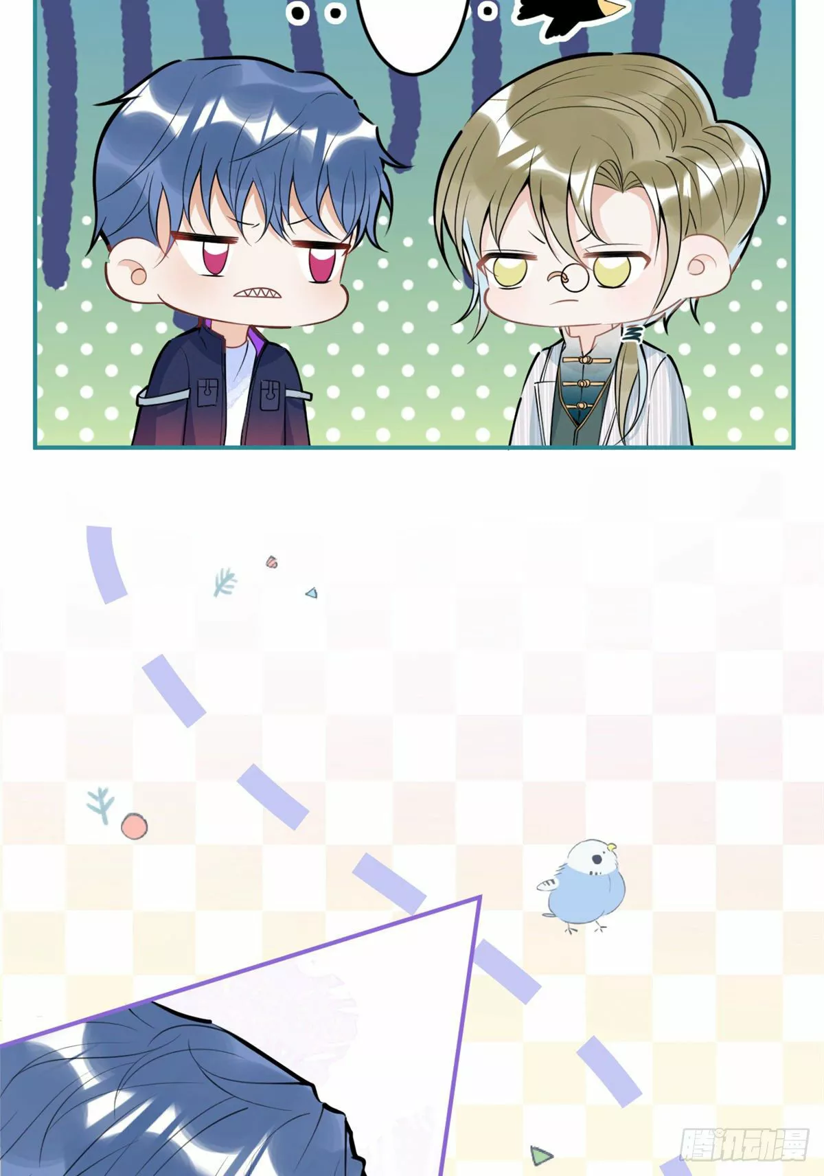 Página 53 del Manga