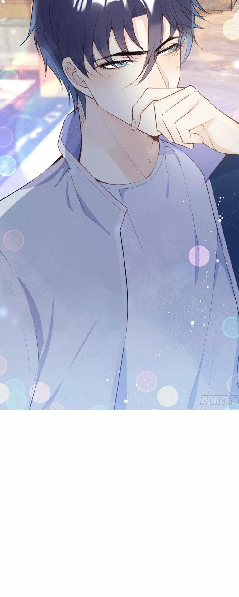 Página 46 del Manga