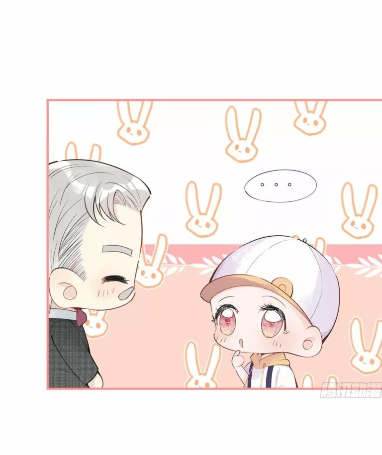 Página 48 del Manga