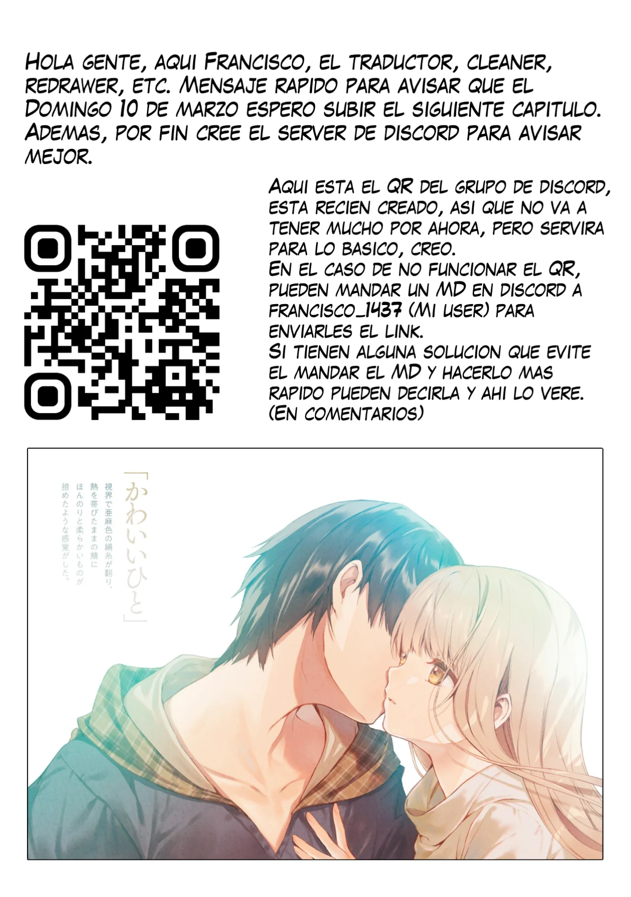 Página 47 del Manga