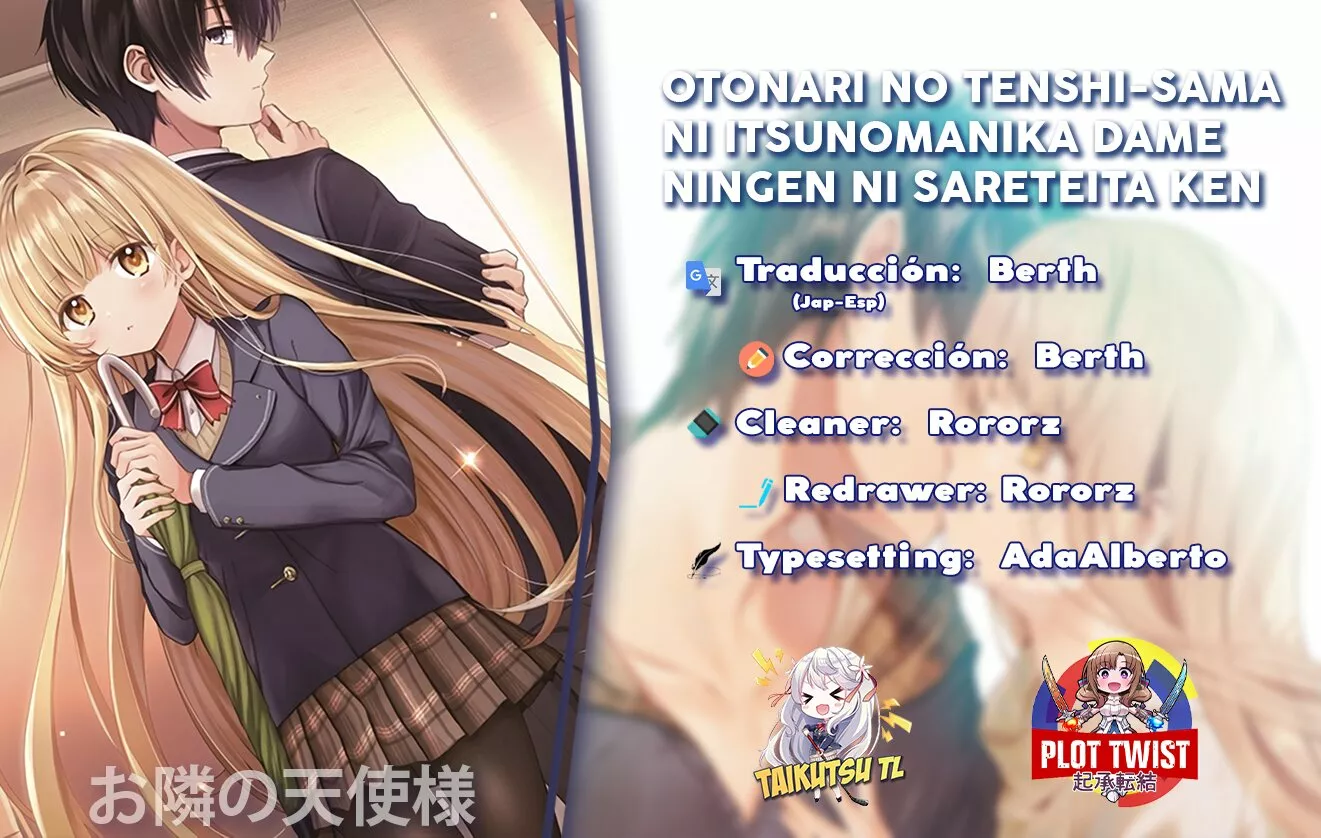 Página 1 del Manga