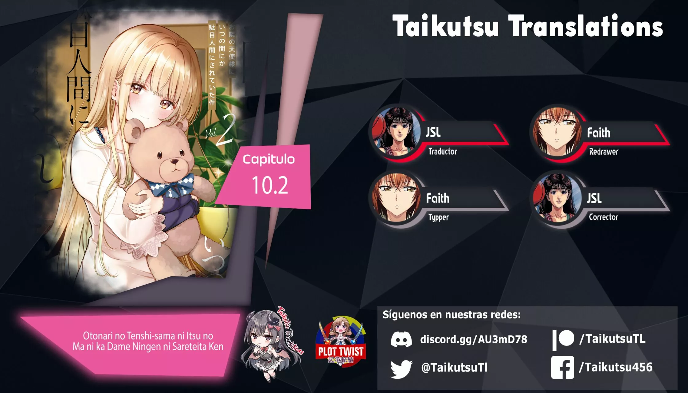 Página 17 del Manga