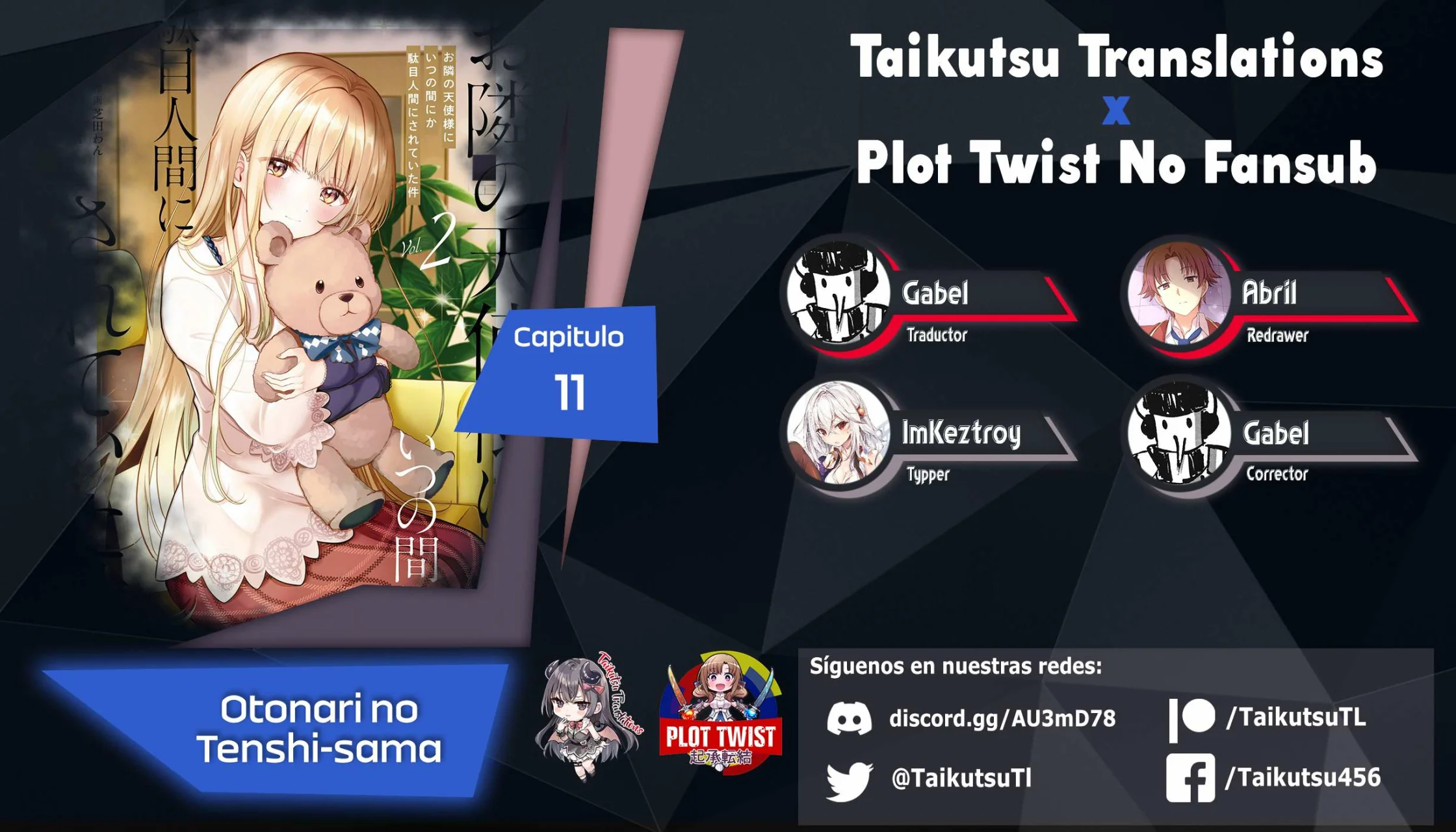 Página 1 del Manga
