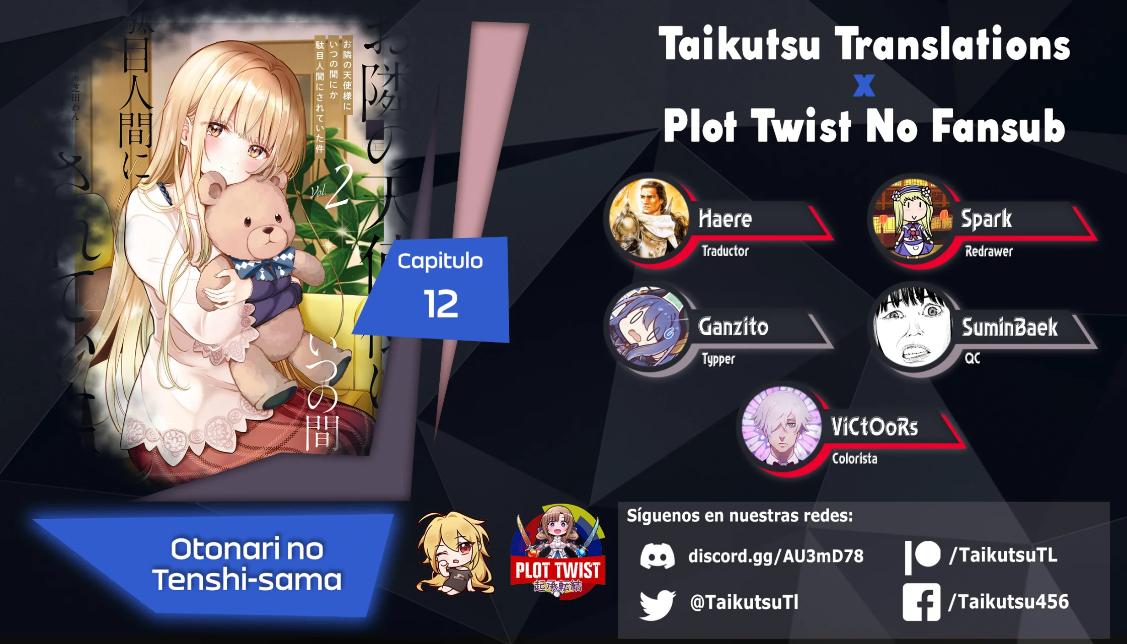 Página 1 del Manga