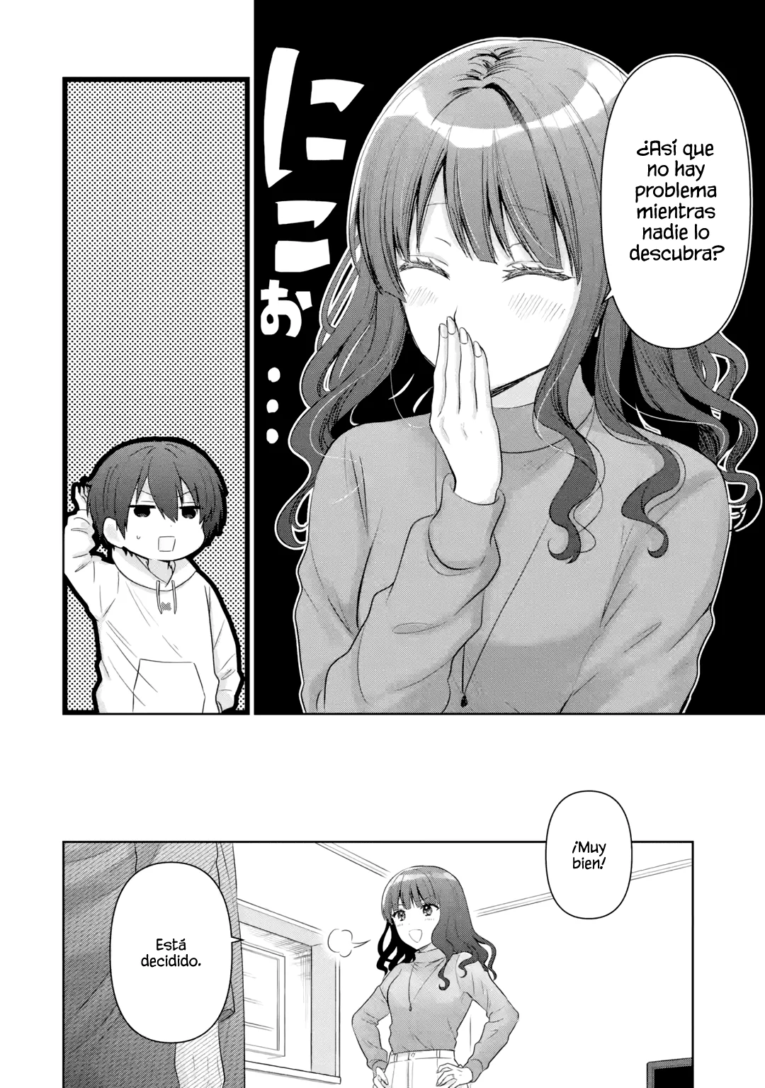 Página 33 del Manga