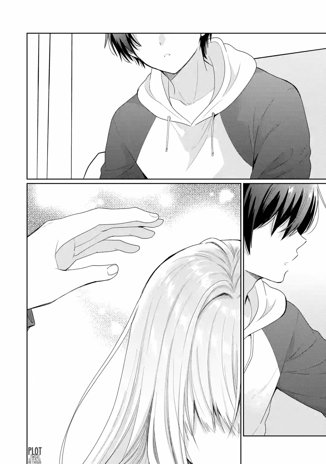 Página 39 del Manga