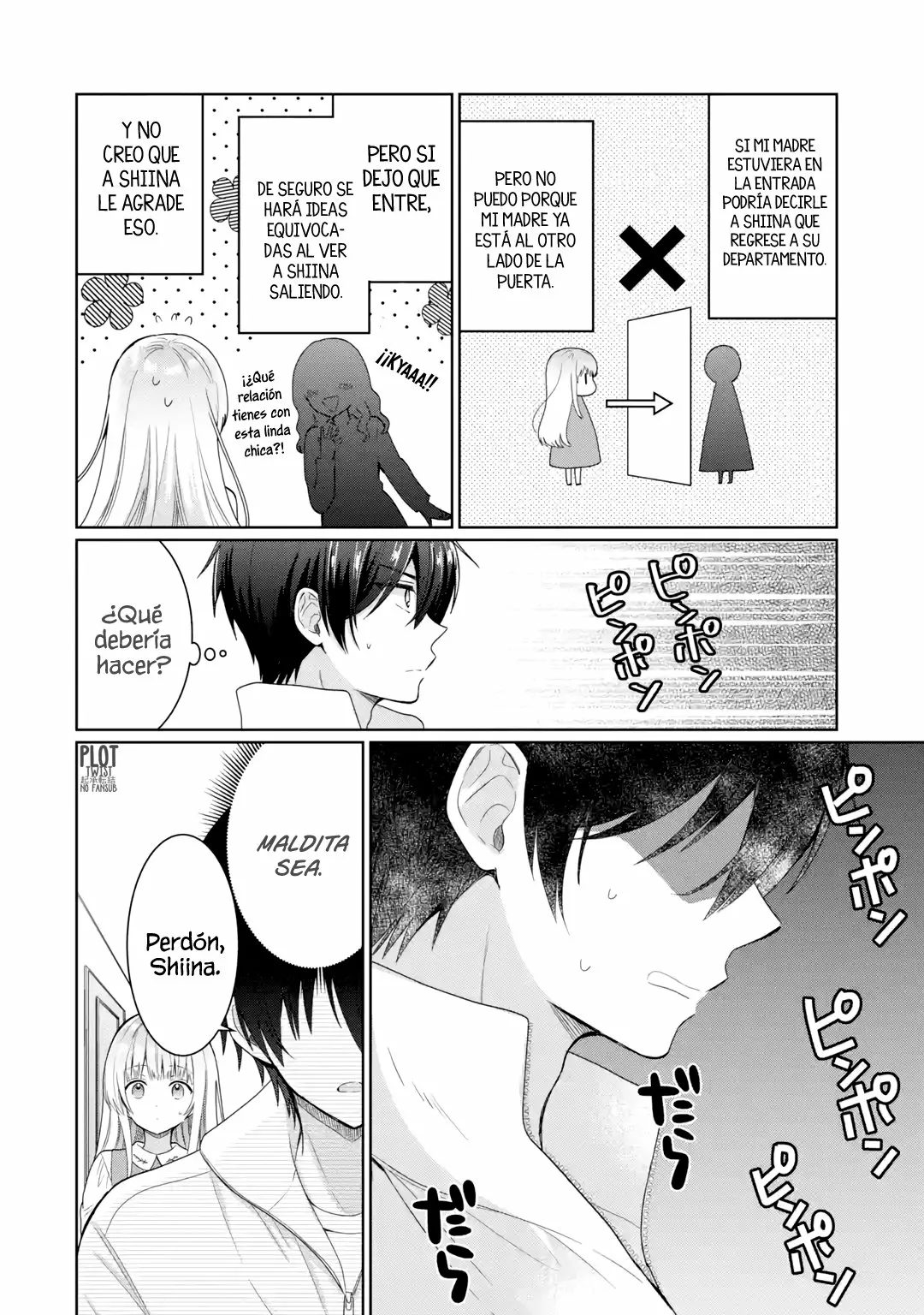 Página 17 del Manga