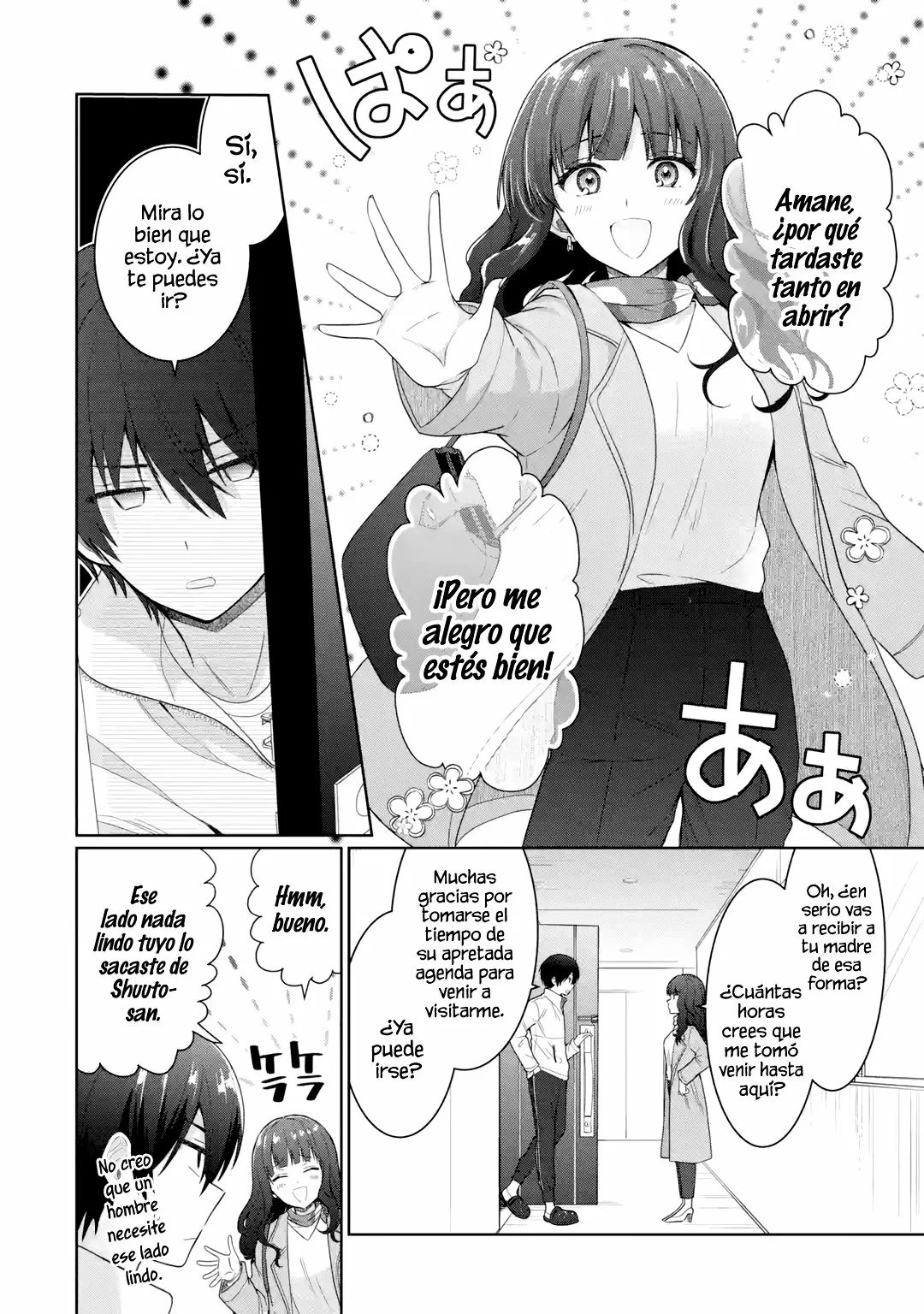 Página 23 del Manga