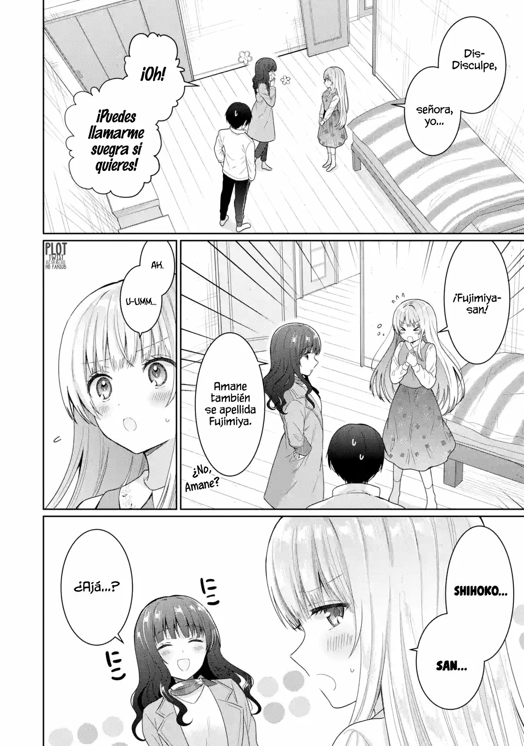 Página 11 del Manga