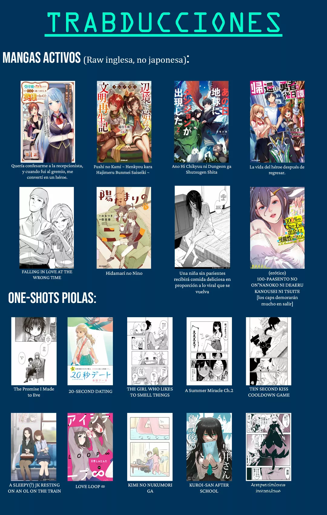Página 19 del Manga