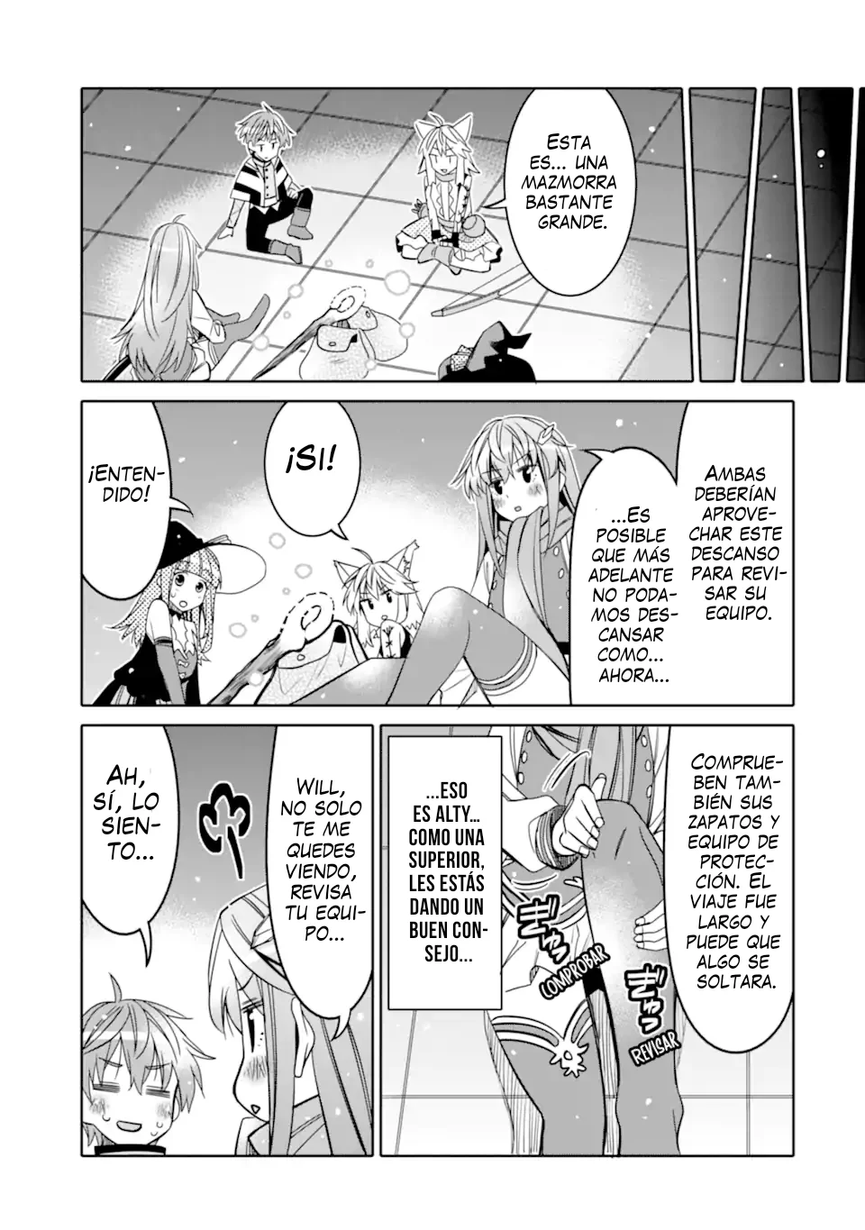 Página 16 del Manga