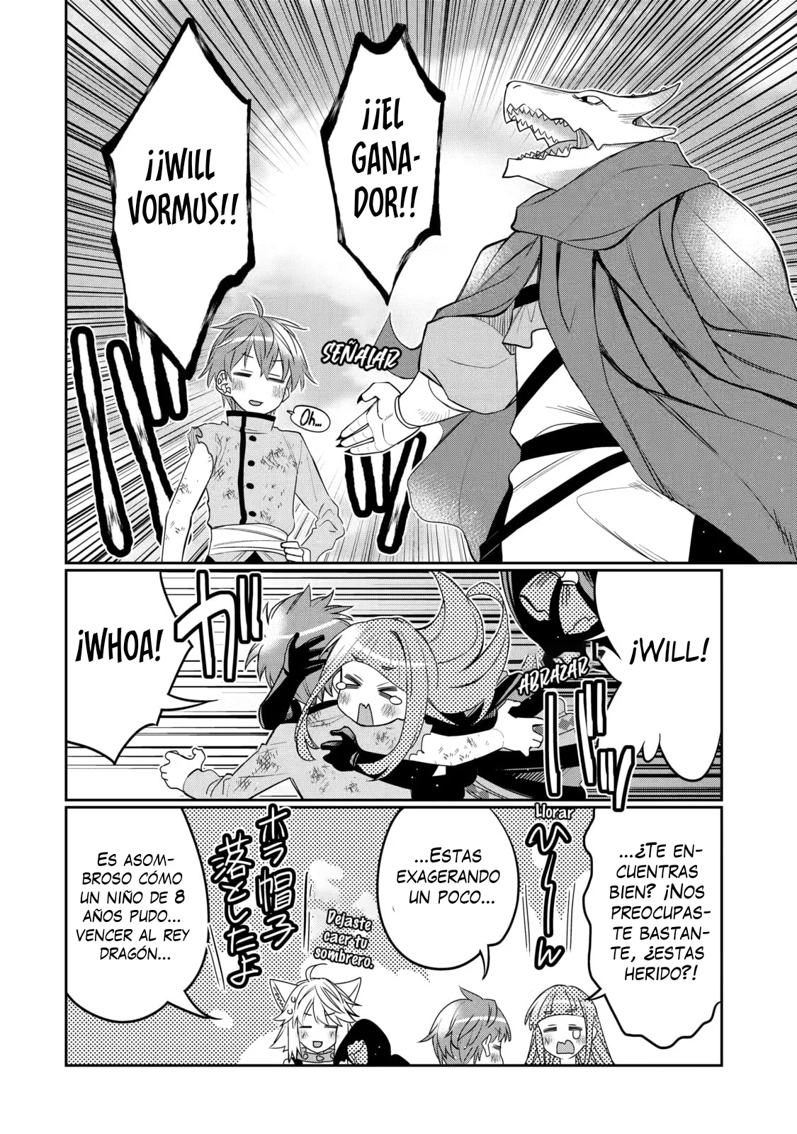 Página 17 del Manga