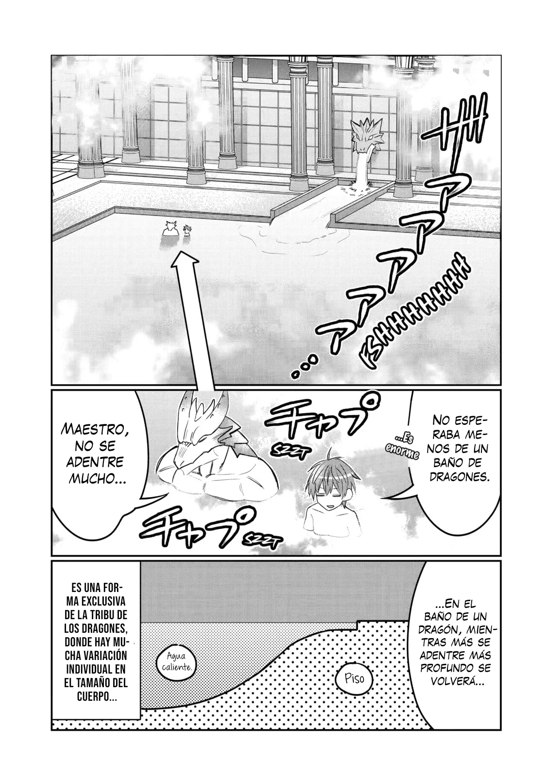 Página 38 del Manga