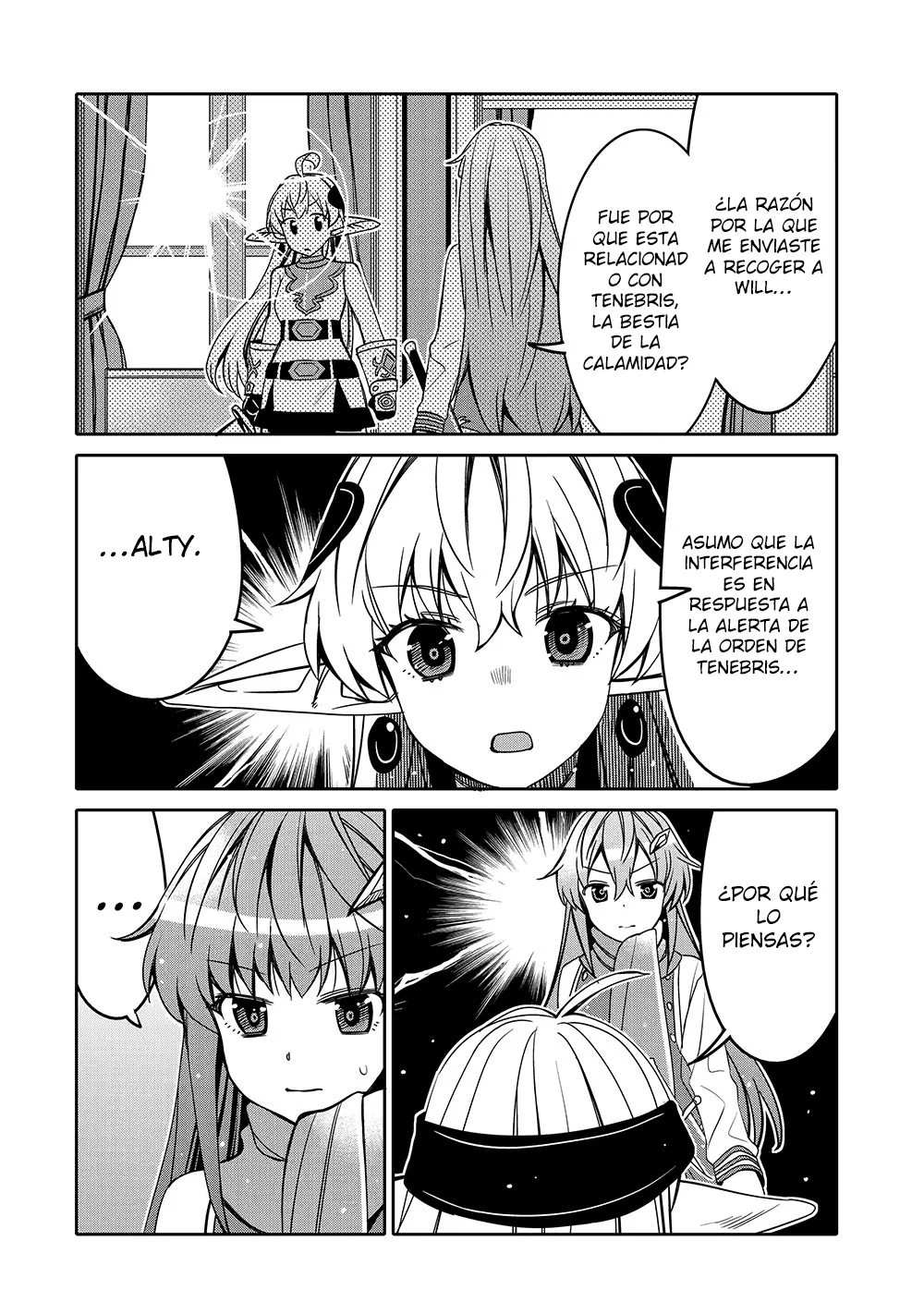 Página 3 del Manga
