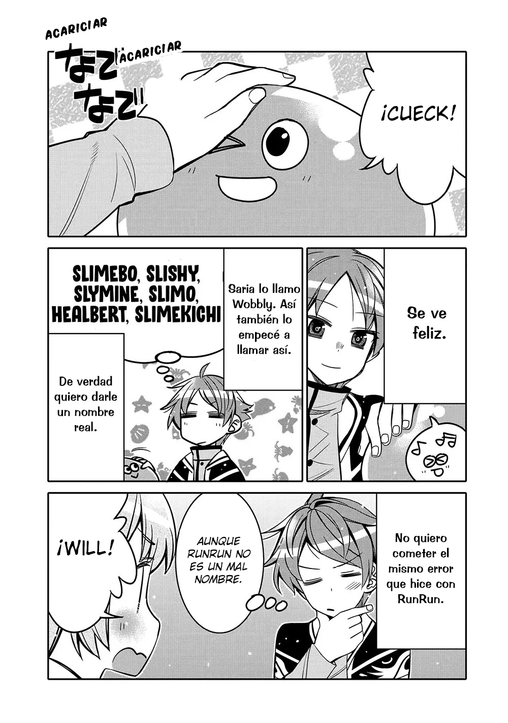Página 18 del Manga