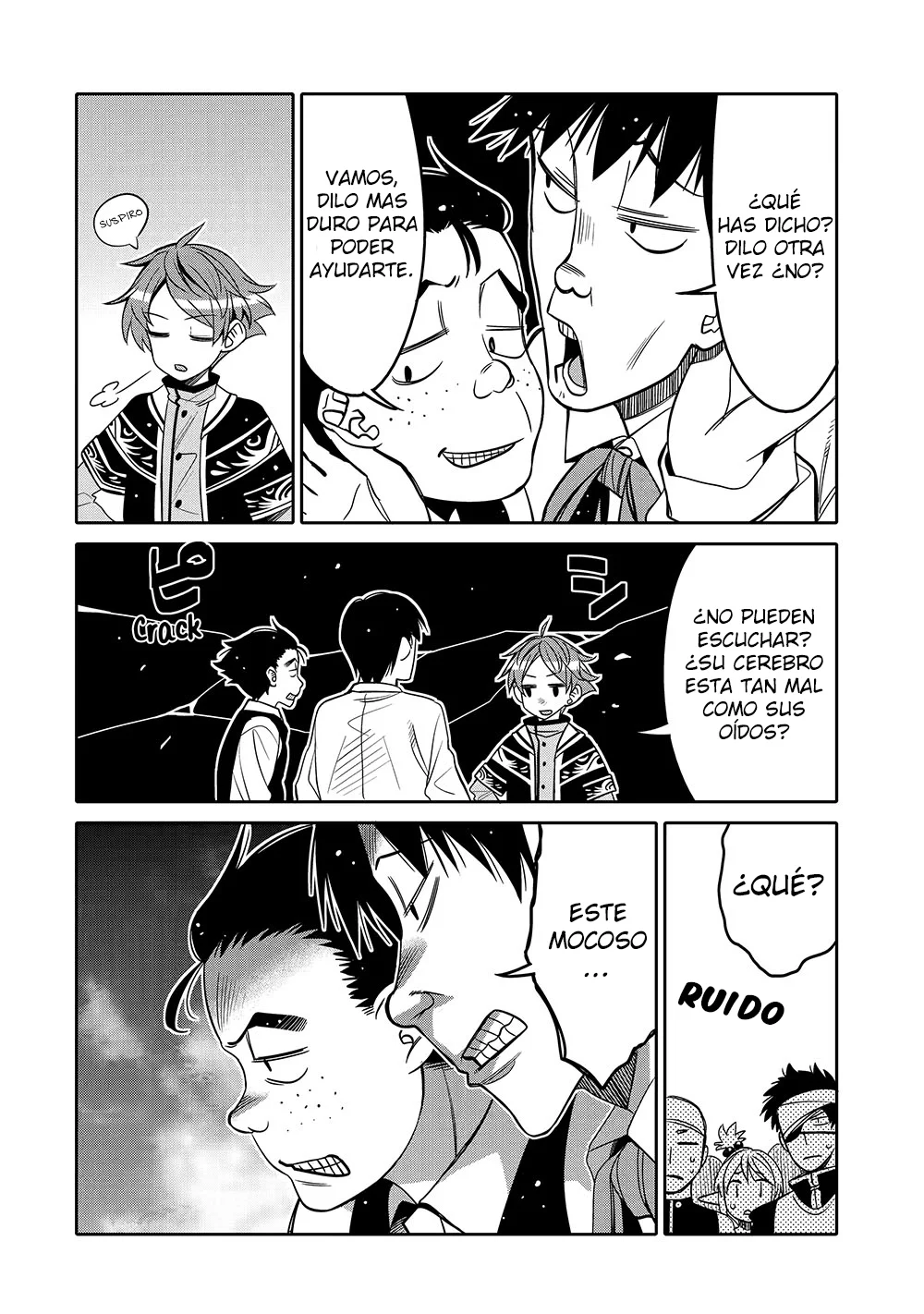 Página 33 del Manga