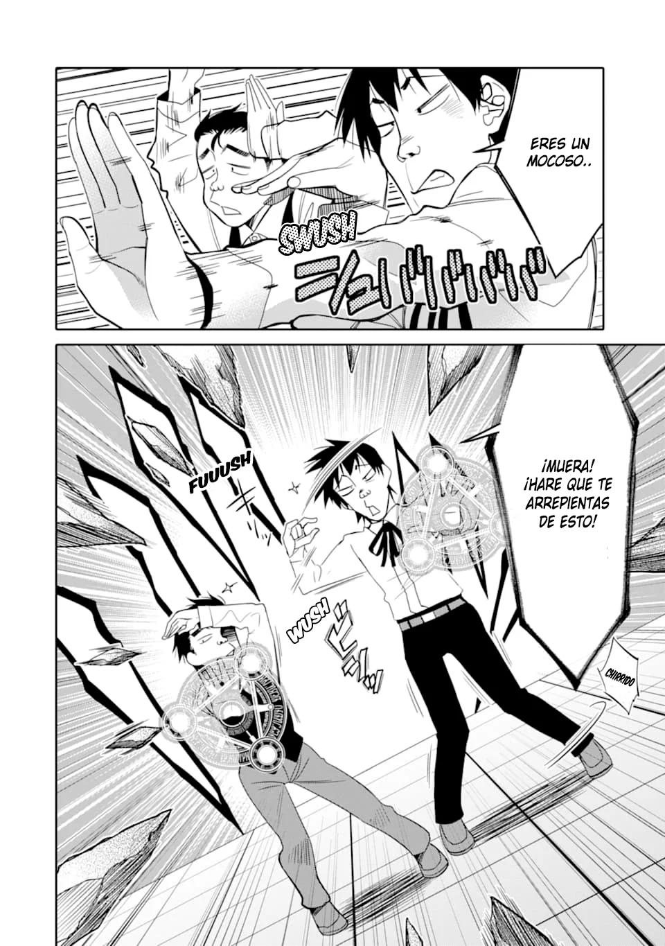 Página 7 del Manga