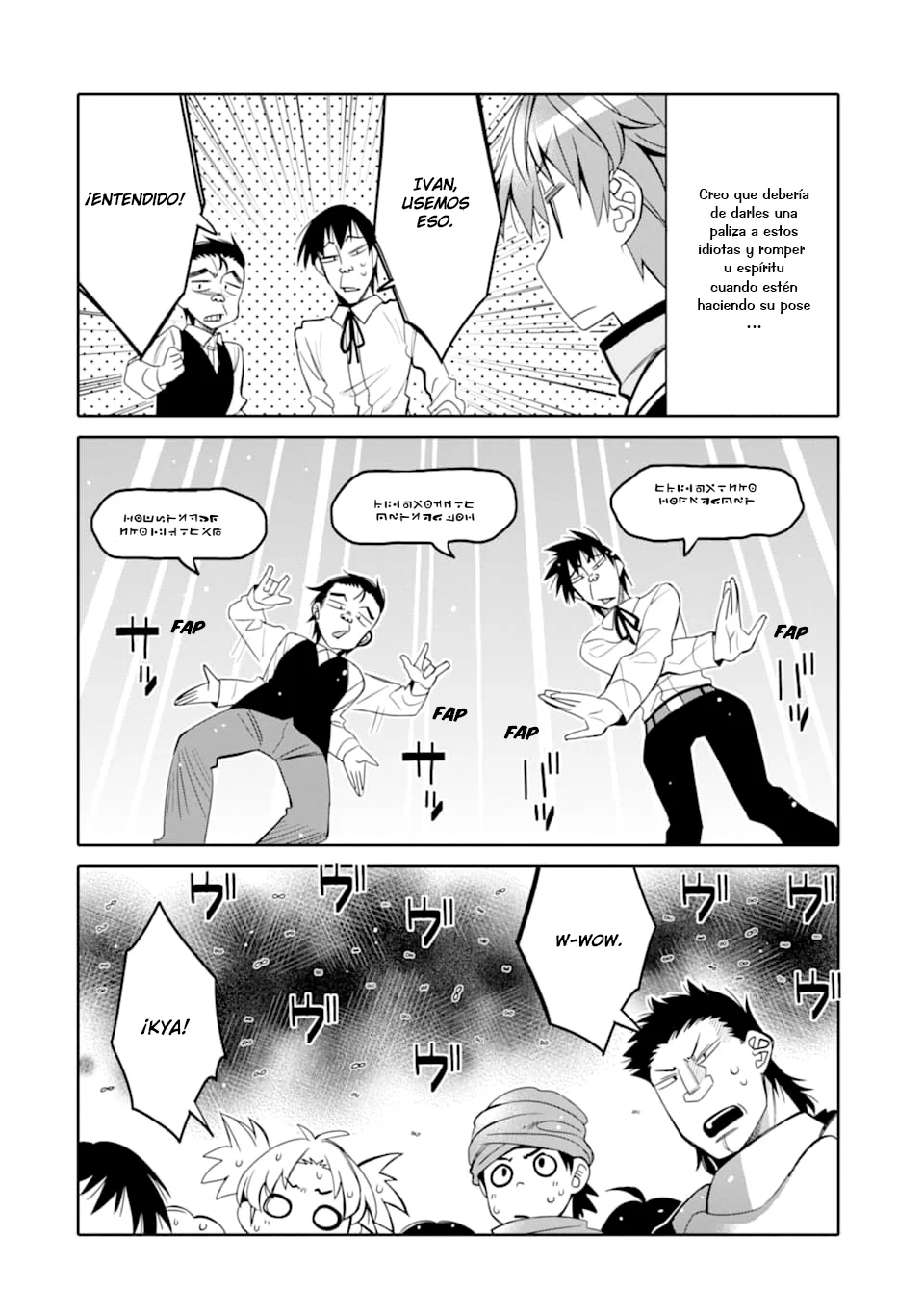 Página 13 del Manga