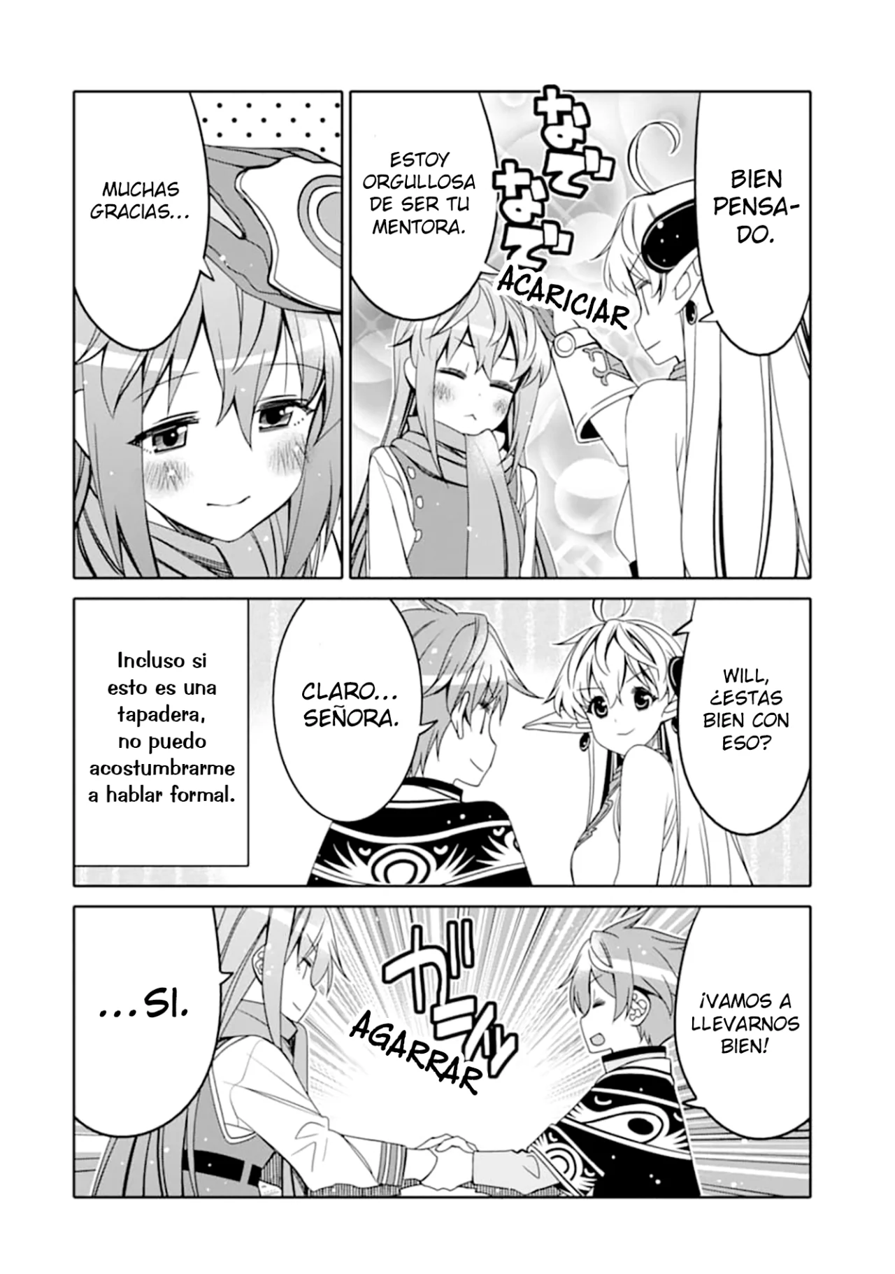 Página 23 del Manga